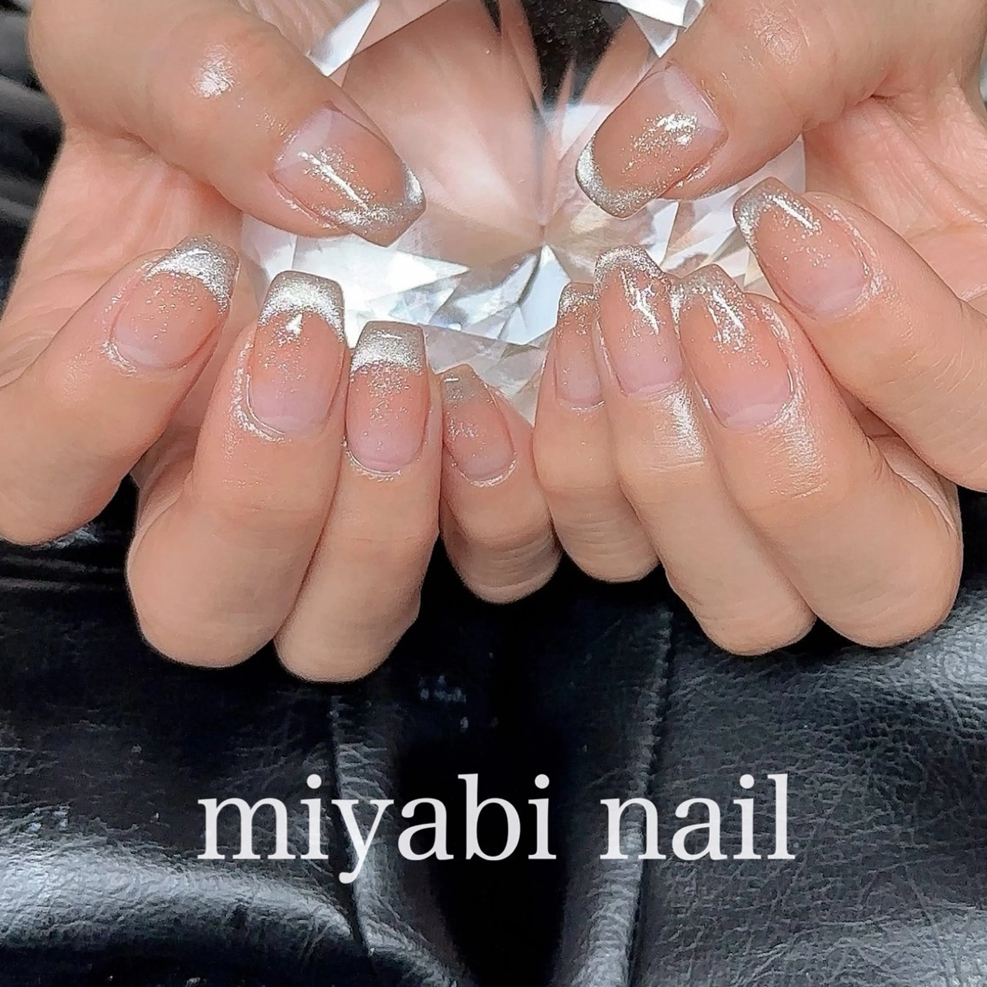 ネイル フレンチネイル ジェルネイル グラデーション マグネットネイル マグネットフレンチ miyabi nail 桂川駅近くのネイルデザイン