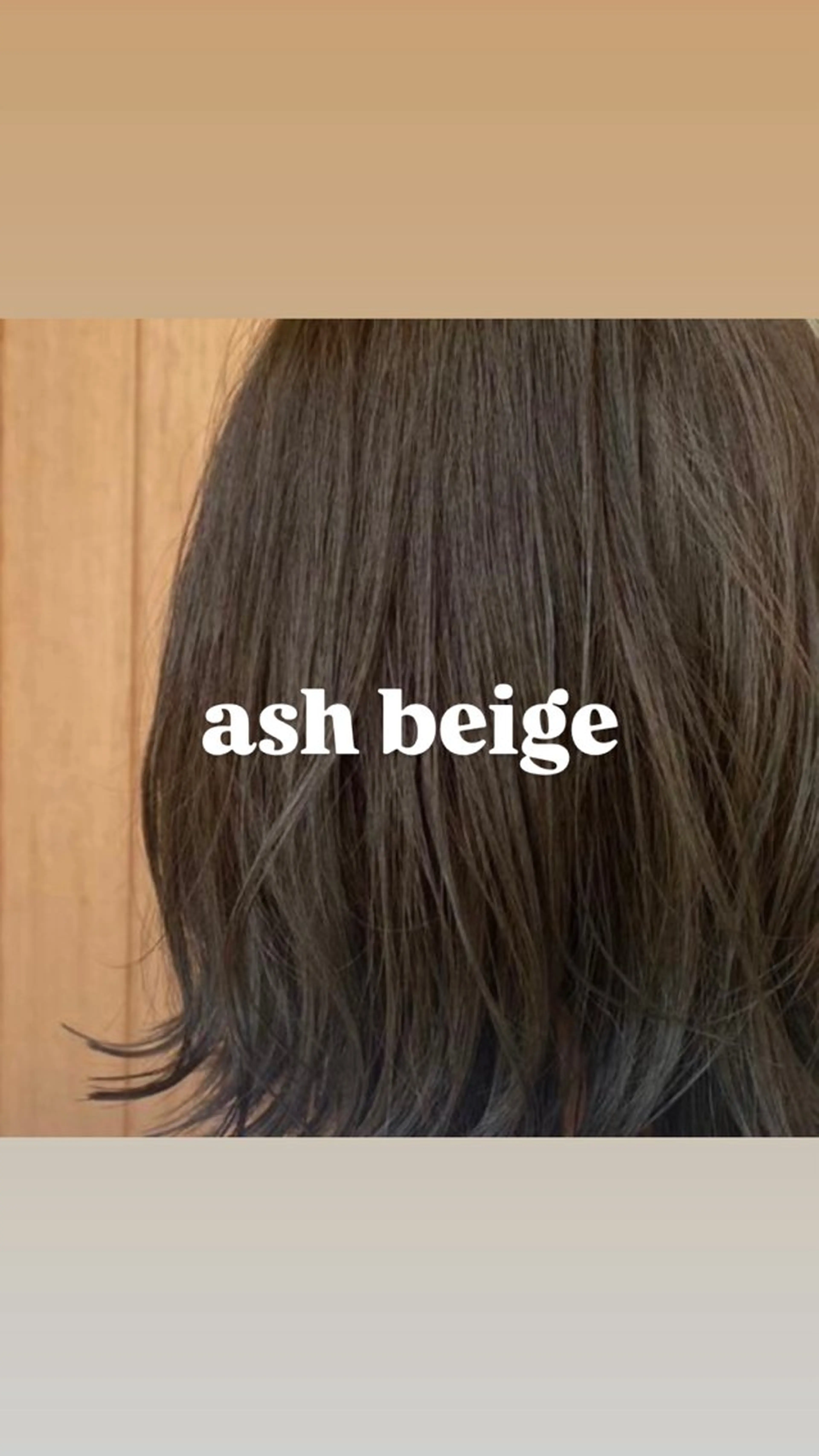 ミディアム カラー アッシュ ベージュカラー ブリーチ 透明感カラー ブリーチなしカラー ちほ /ボブスタイルのヘアスタイル