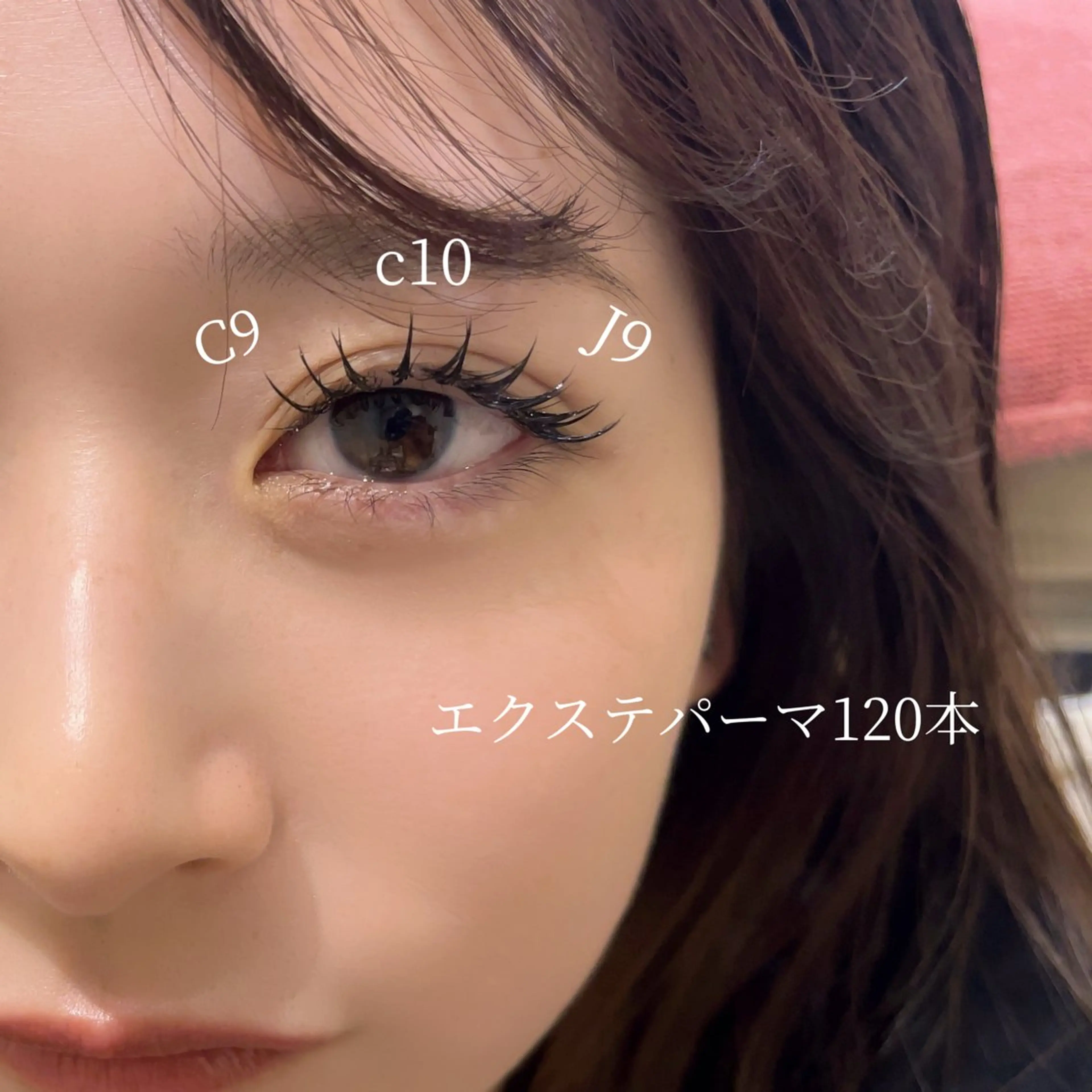 マツエク・マツパ マツエク ROCCO SATSUKIのマツエク・マツパデザイン