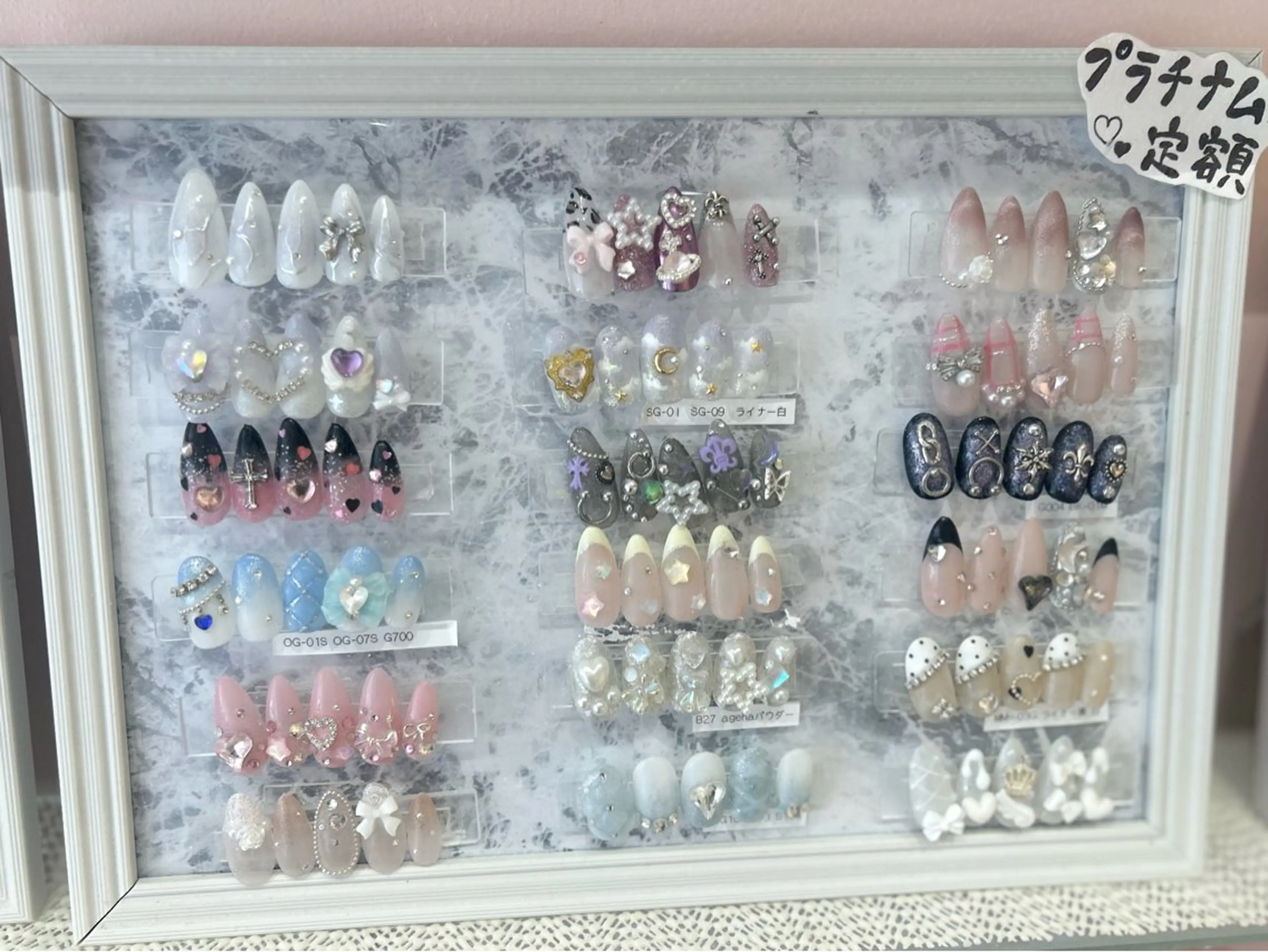 【ジェル】プラチナム定額 ¥9,500 初回ジェルオフ無料の写真