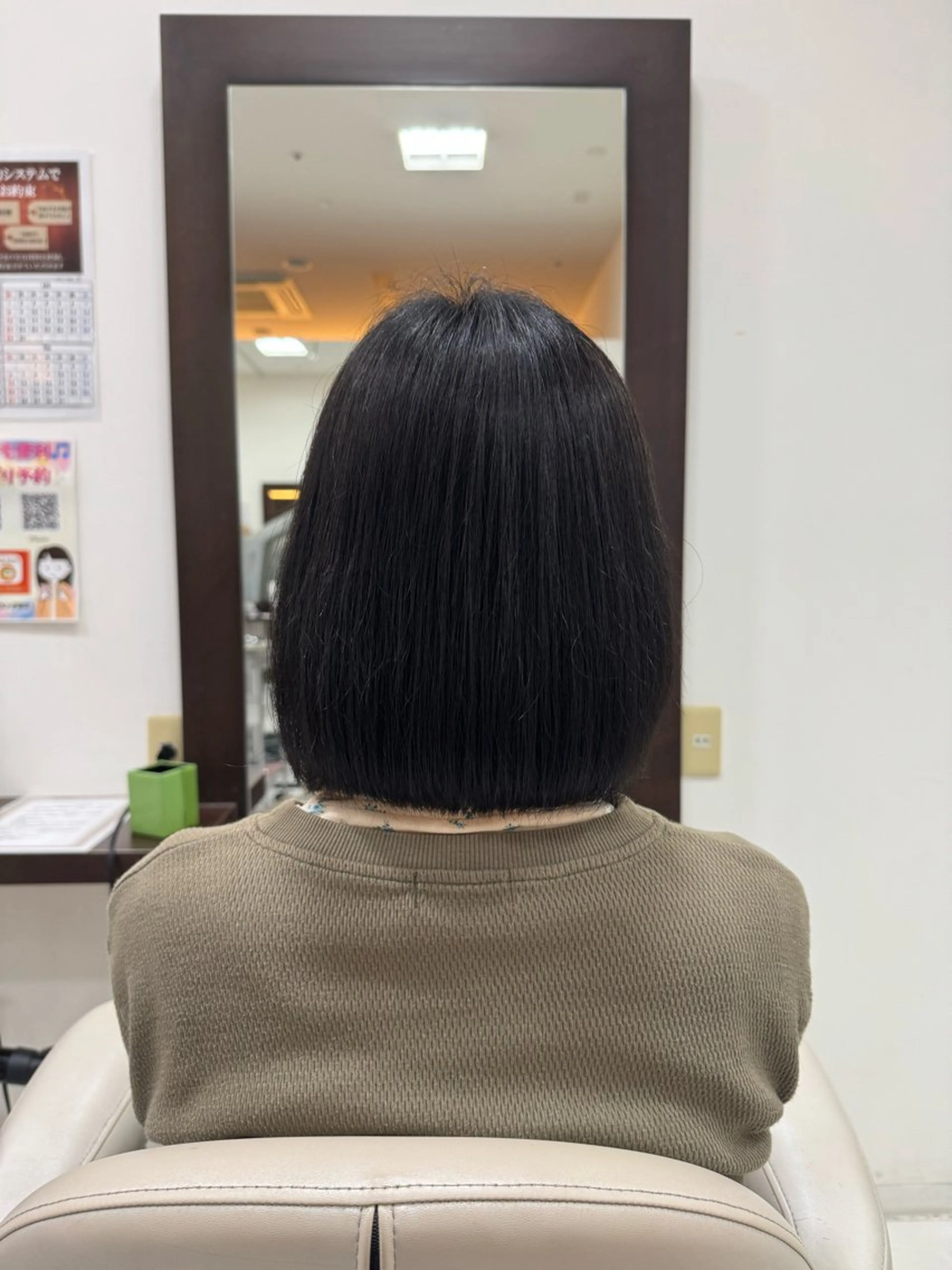 ショート ボブ 顔周りカット レイヤーカット 小達 陽菜のヘアスタイル