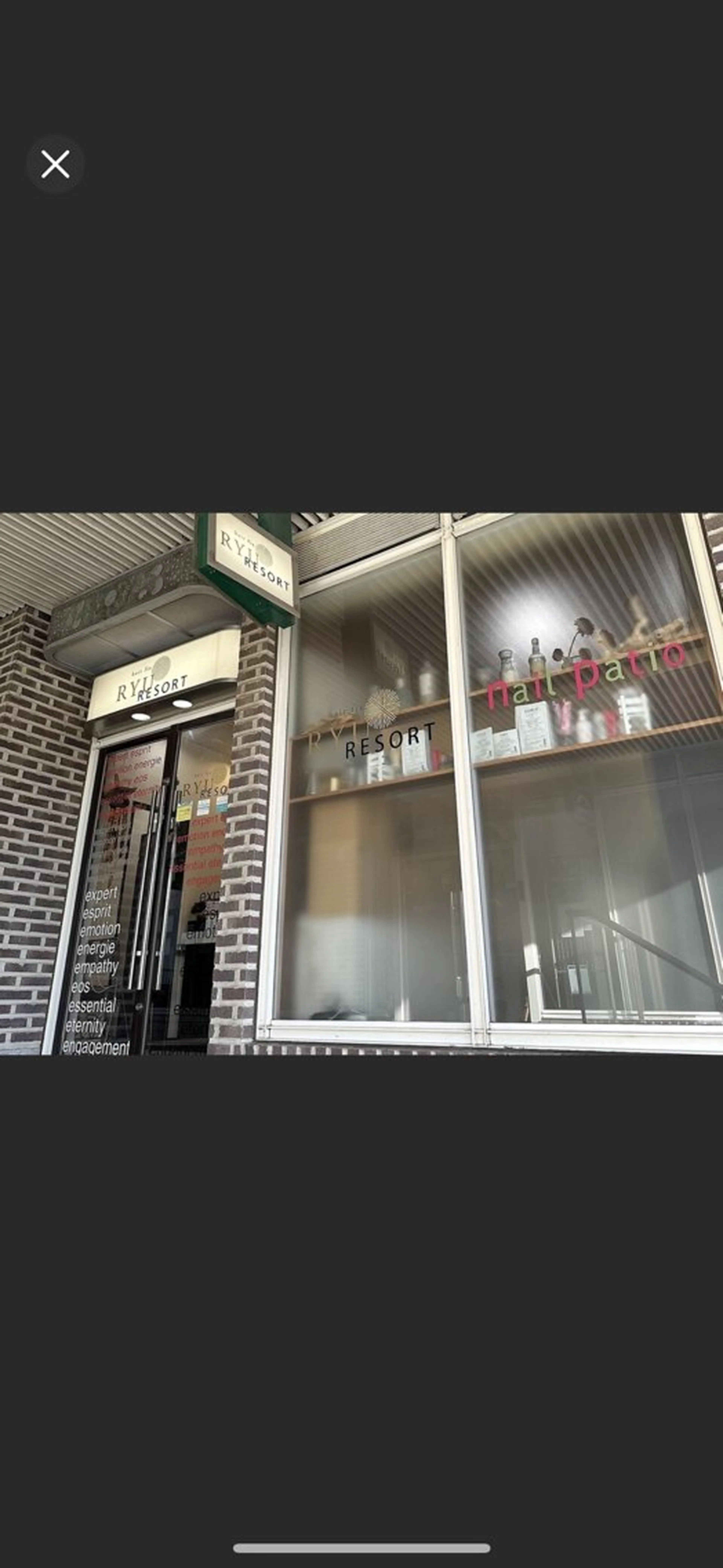 内山 暖乃のネイルデザイン