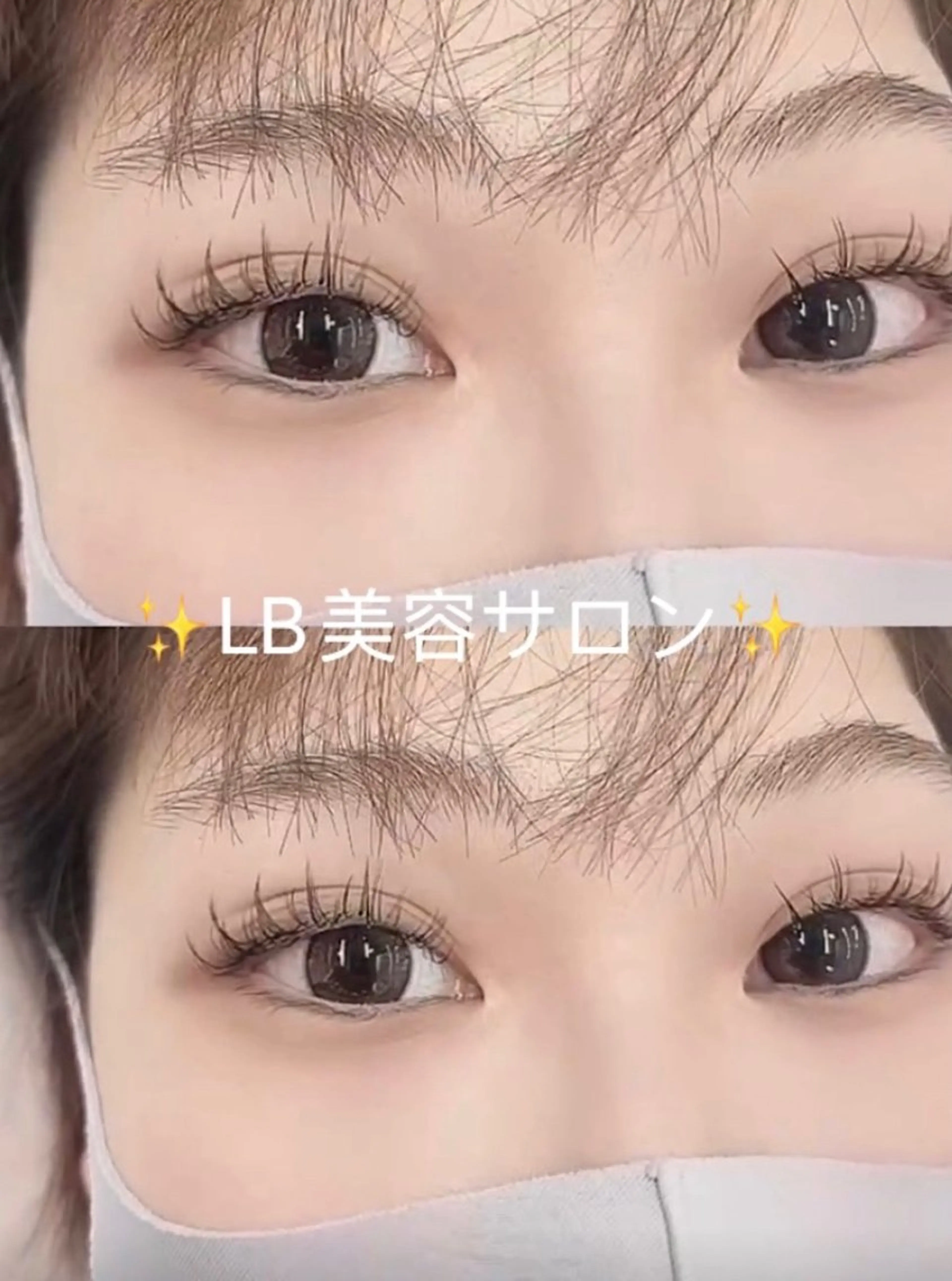 マツエク・マツパ LB美容サロン 池袋東口店のマツエク・マツパデザイン