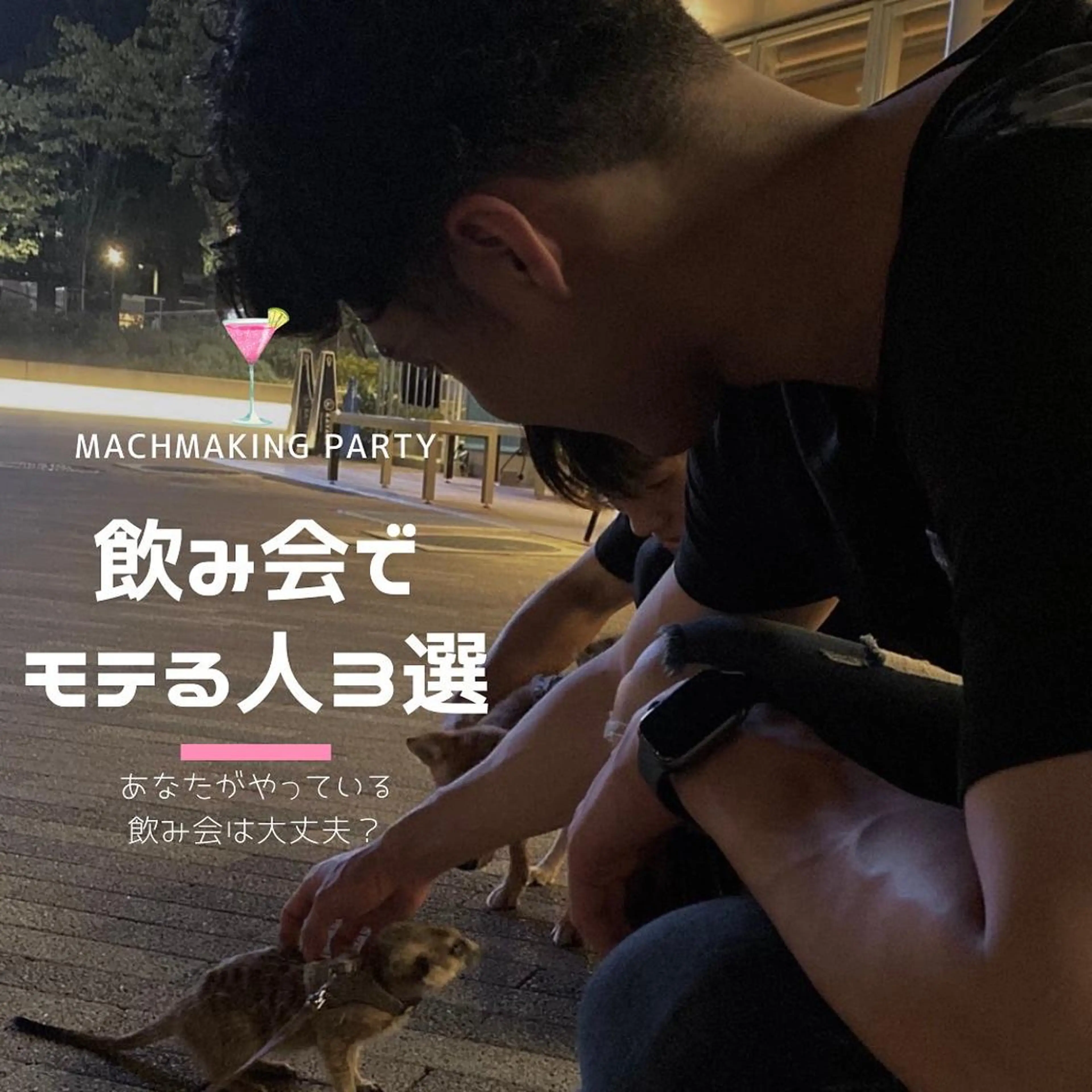 ショート カラー パーマ ヘアアレンジ メンズ キッズ ネイル マツエク・マツパ アイブロウ メンズアイブロウ 眉毛ワックス脱毛 メンズネイル 脱毛サロン KAvanceのエステ・リラクイメージ