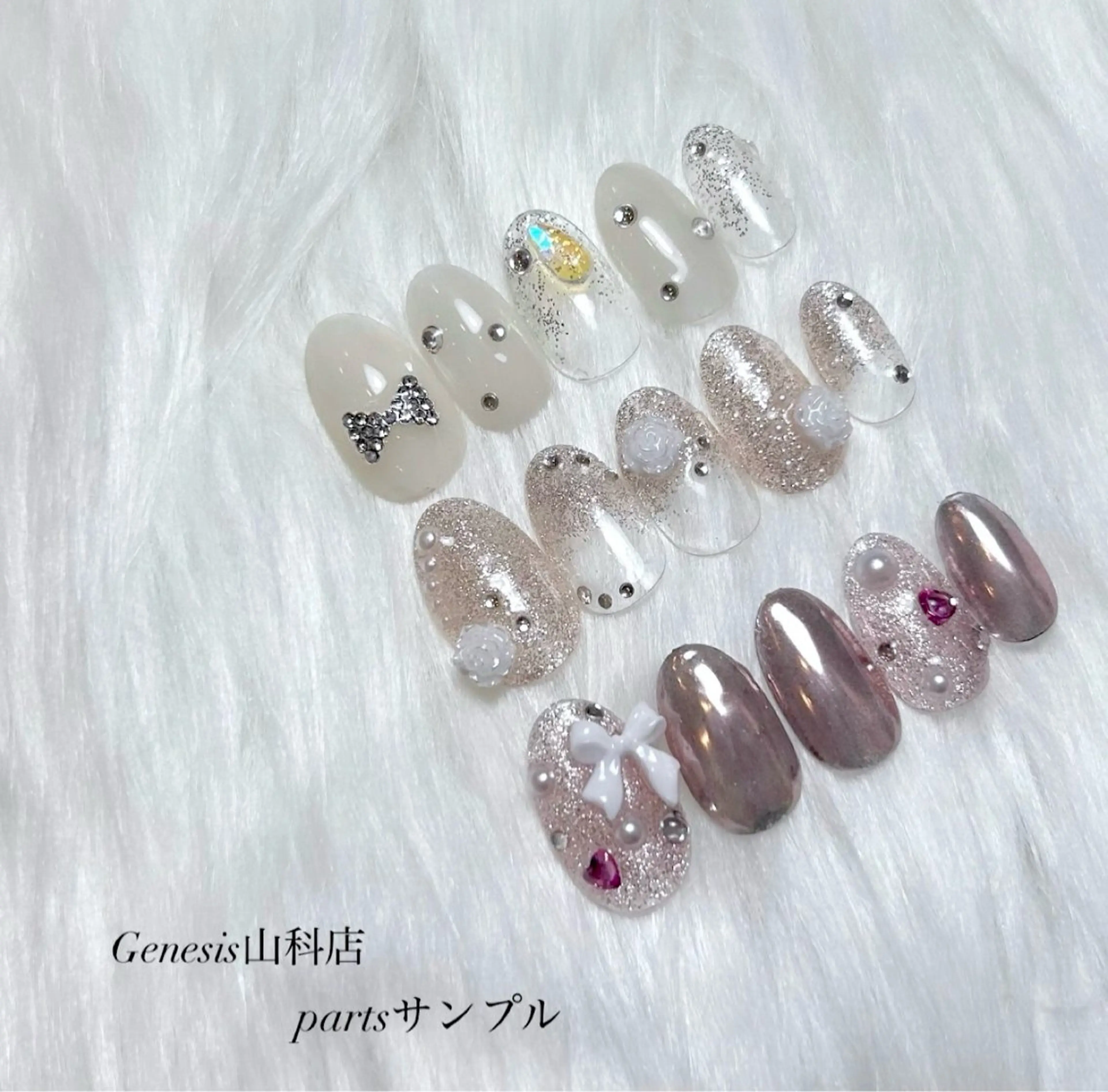 ネイル アートネイル Genesis Plus大津京店のエステ・リラクイメージ