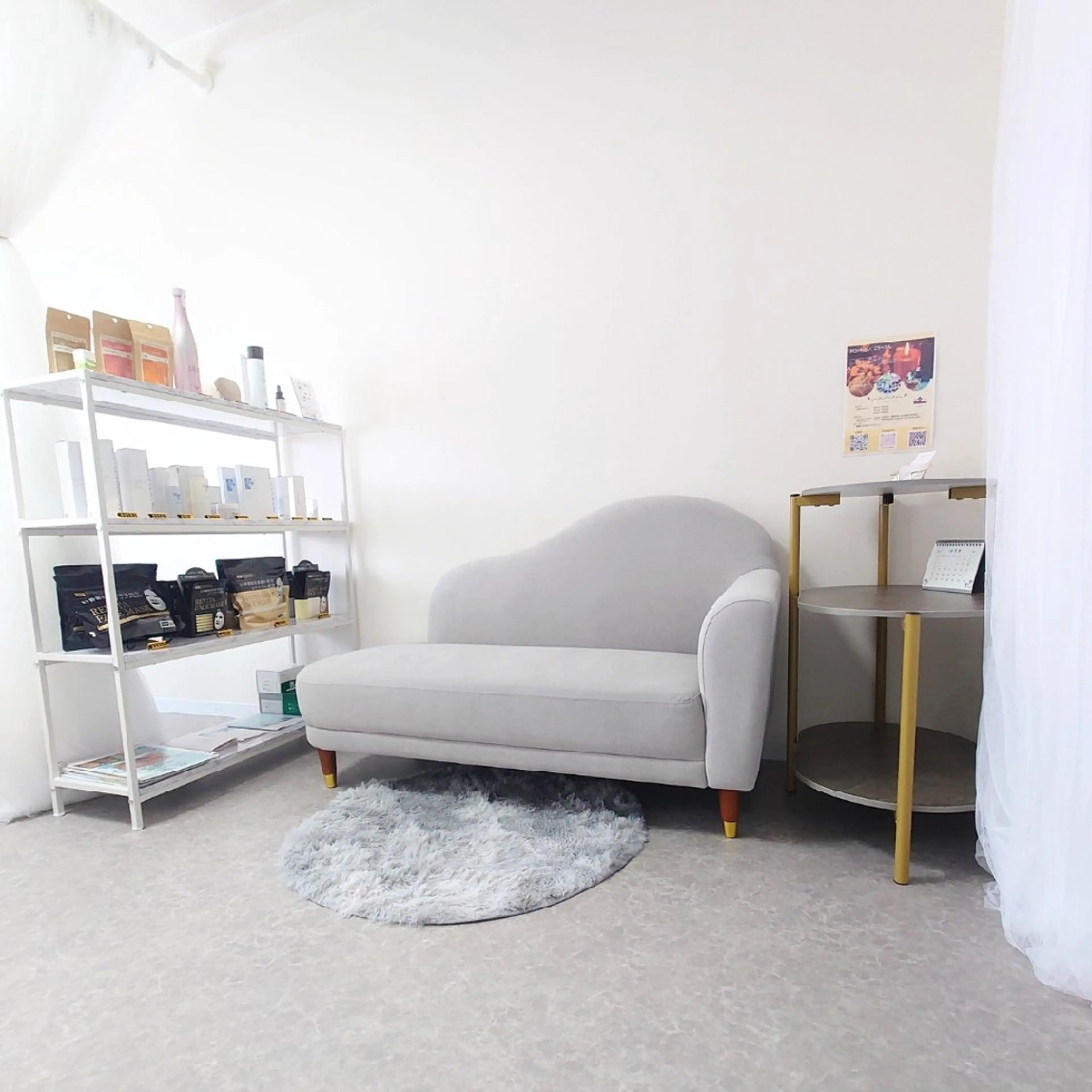 無料カウンセリングの写真