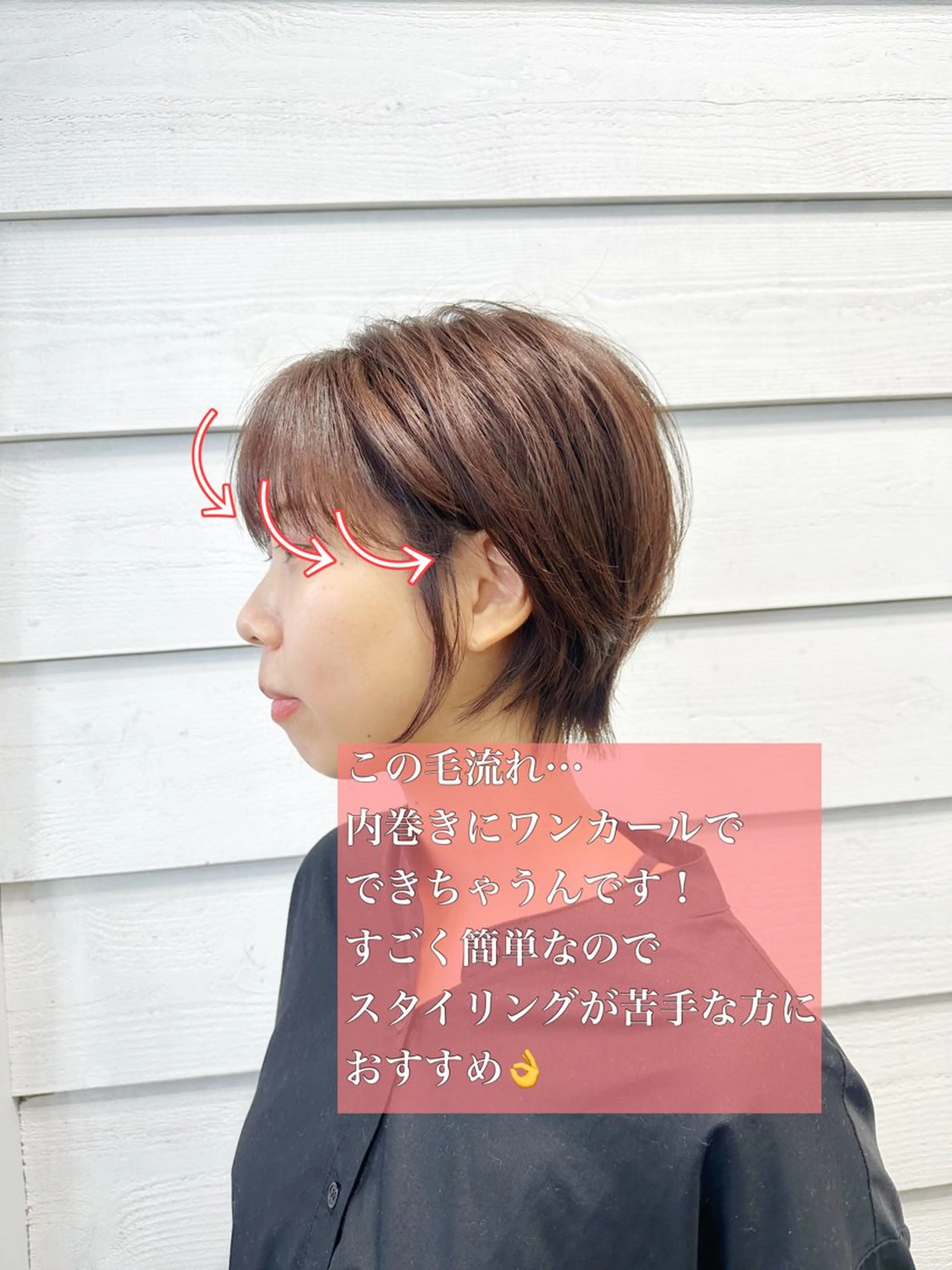 ショート カット newline銀座所属・銀座ショート/ 大人ショート/金子涼のヘアスタイル