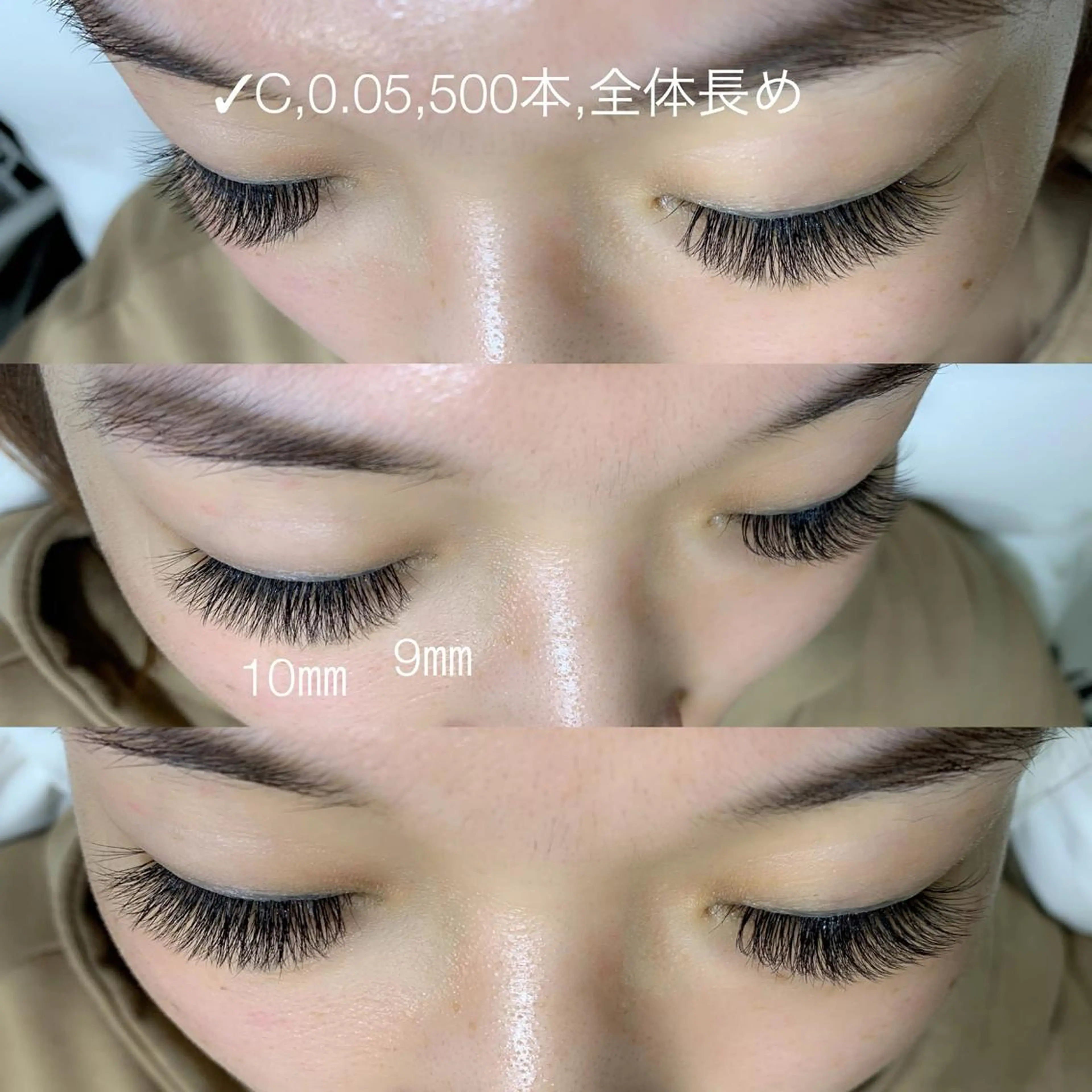 マツエク・マツパ ボリュームラッシュ Nail&Eyelash i:Ne所属・Eyelash salon　i:Neのその他イメージ