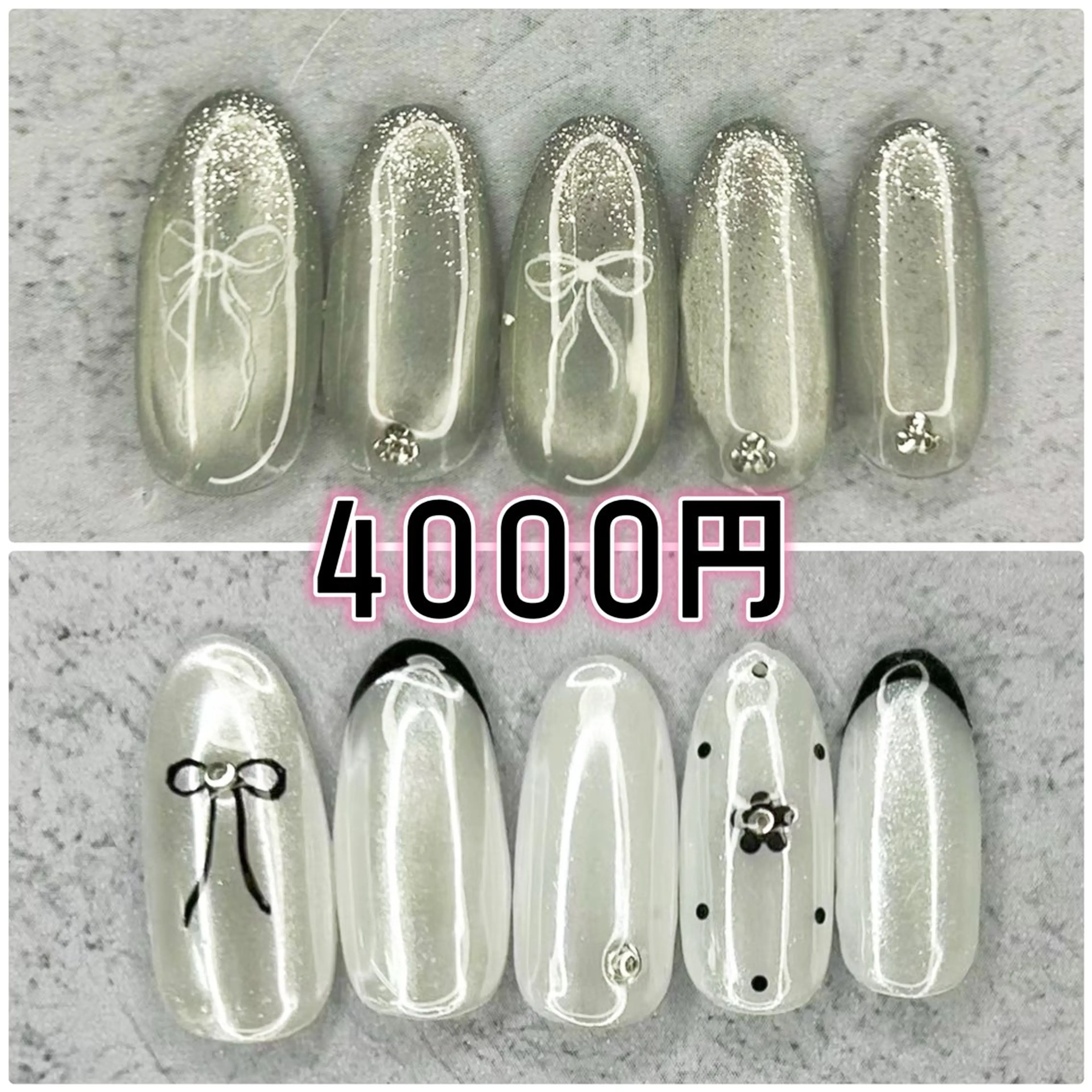 ネイル ハンドネイル Milana 山元のネイルデザイン