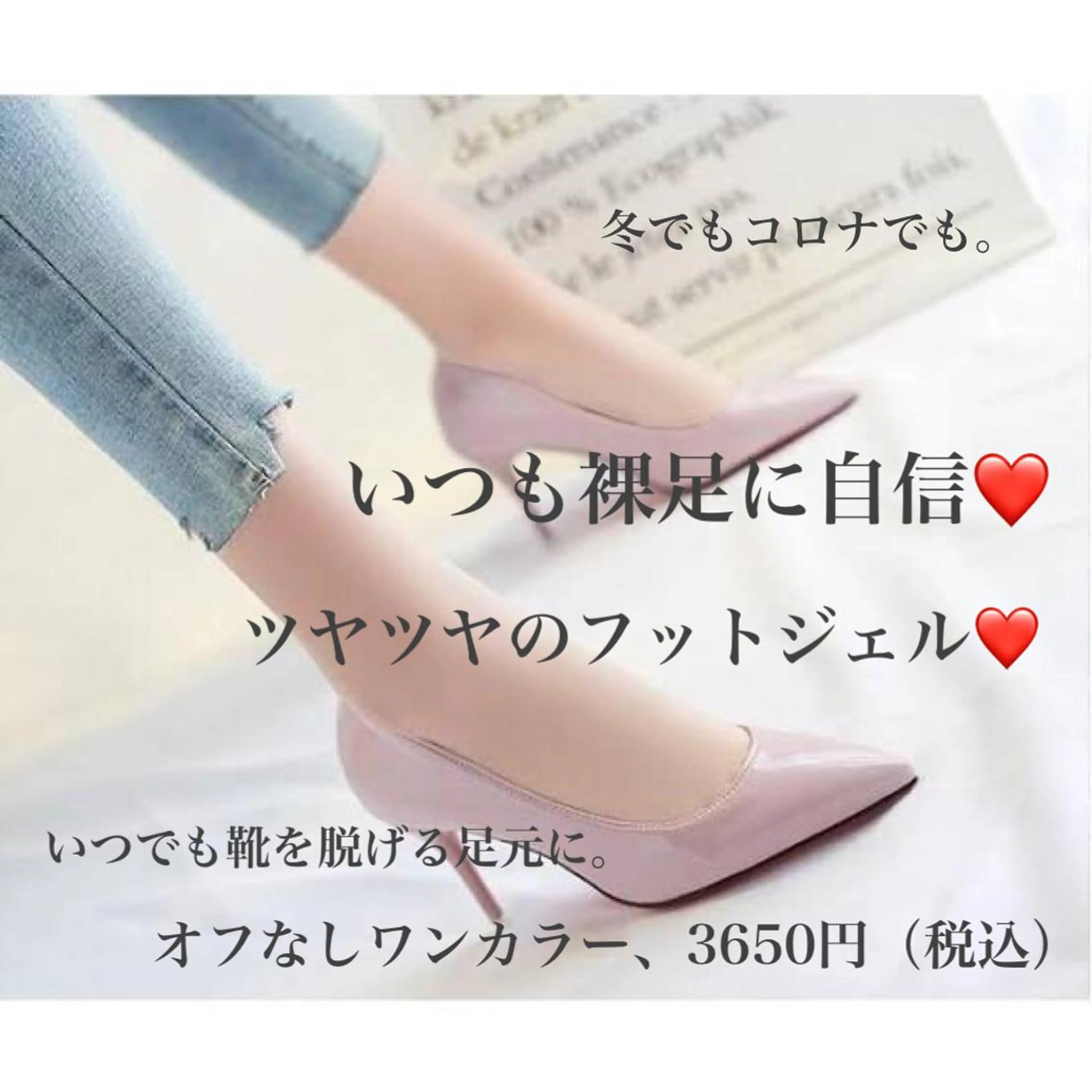 ネイル ネイルサロン翼所属・ネイルサロン 翼【仙川4分】のネイルデザイン