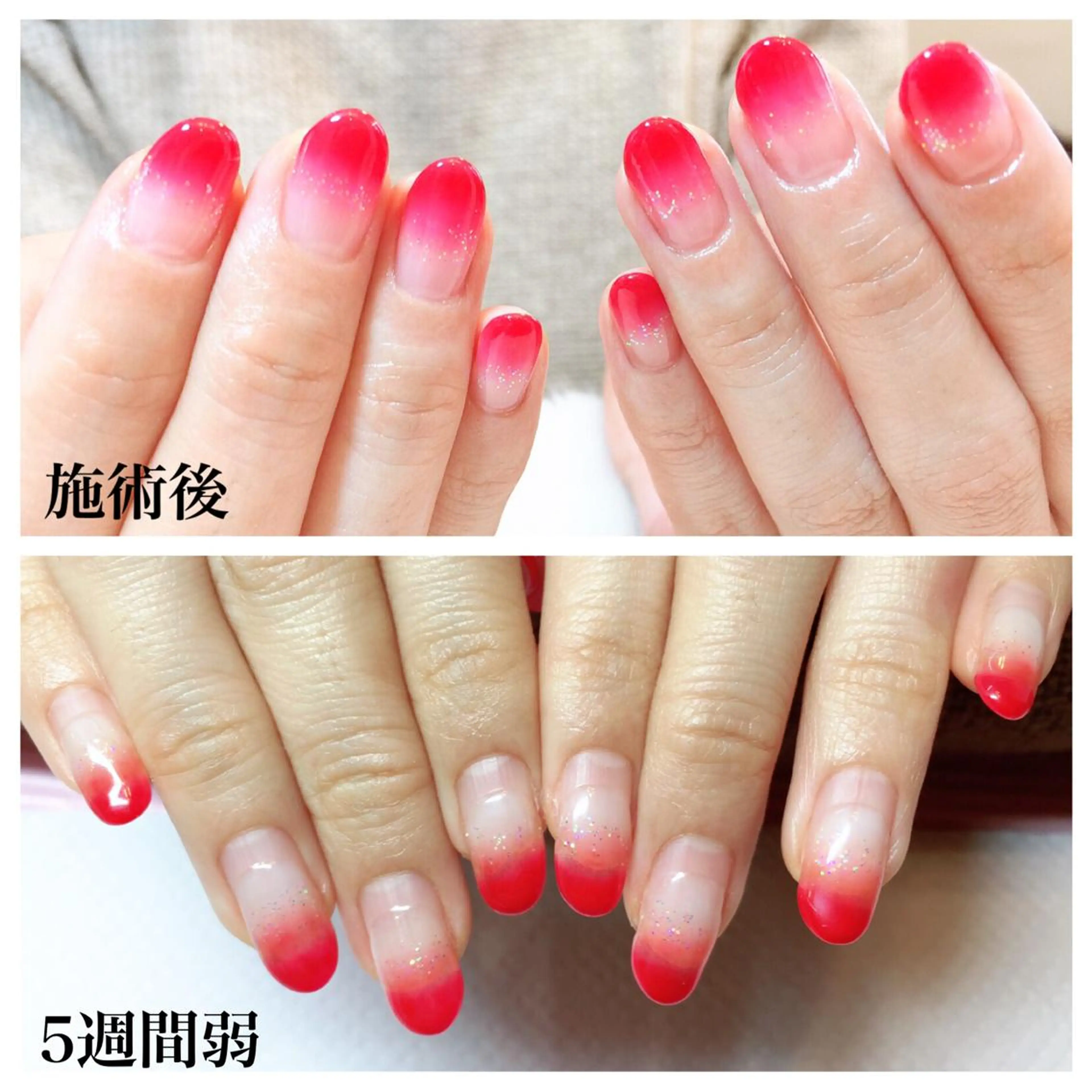 ネイル Viseo《6週間 長持ちパラジェル》のネイルデザイン