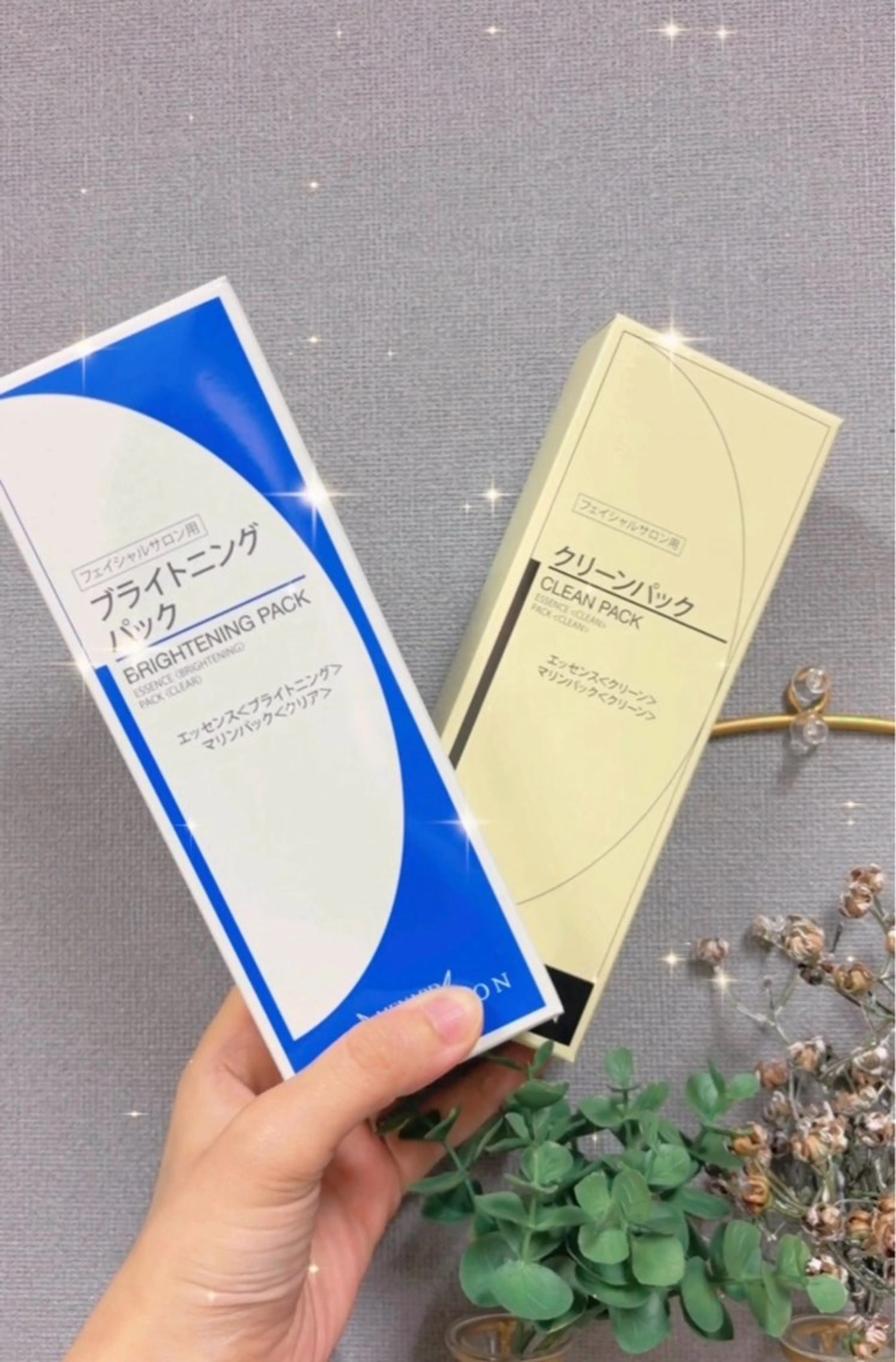 エステ リラク メナードフェイシャルサロン向野所属・フェイシャルエステ Misaのエステ・リラクイメージ