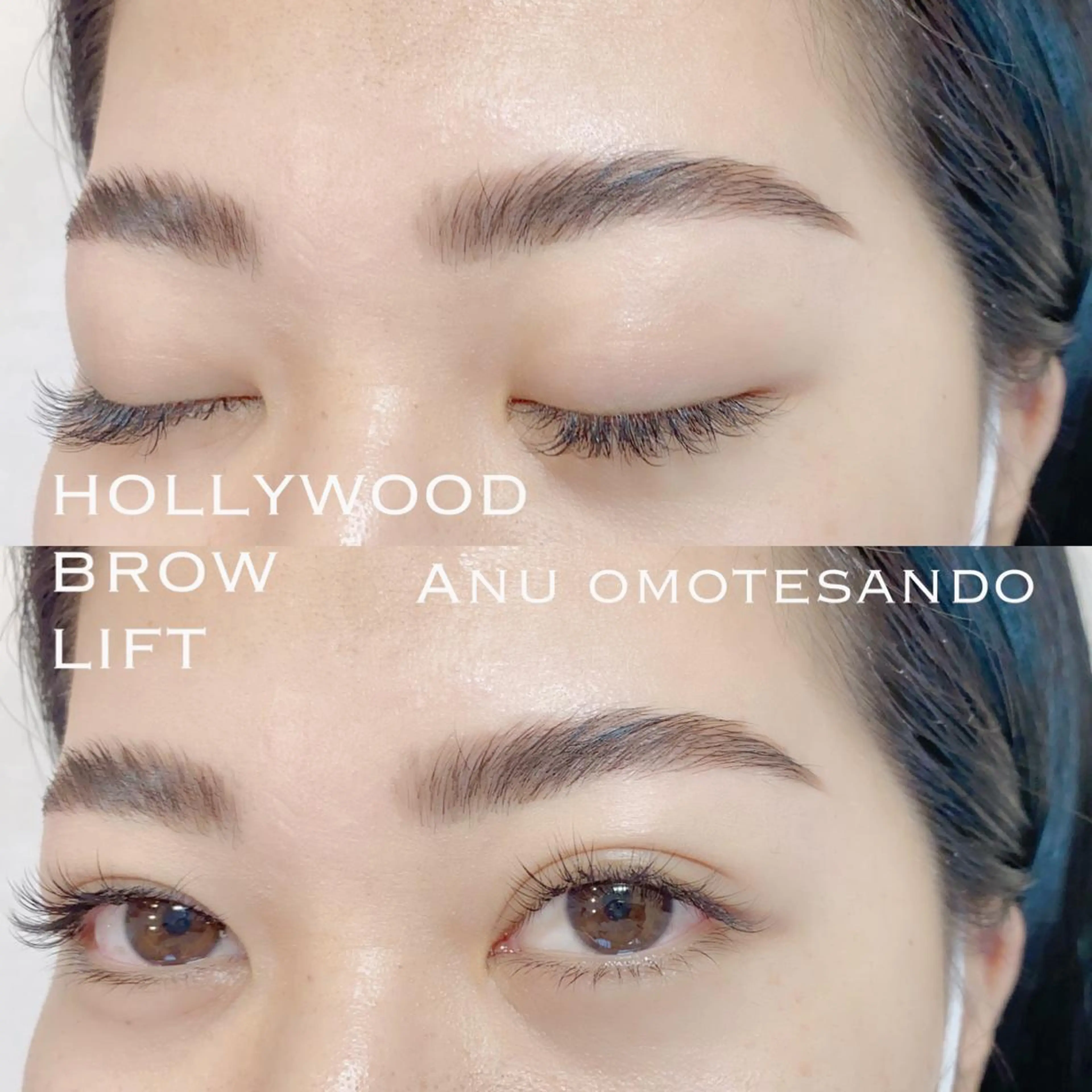 マツエク・マツパ アイブロウ 眉カラー ハリウッドブロウリフト 眉毛ワックス脱毛 ナチュラル アニュ表参道💎 Aiのマツエク・マツパデザイン