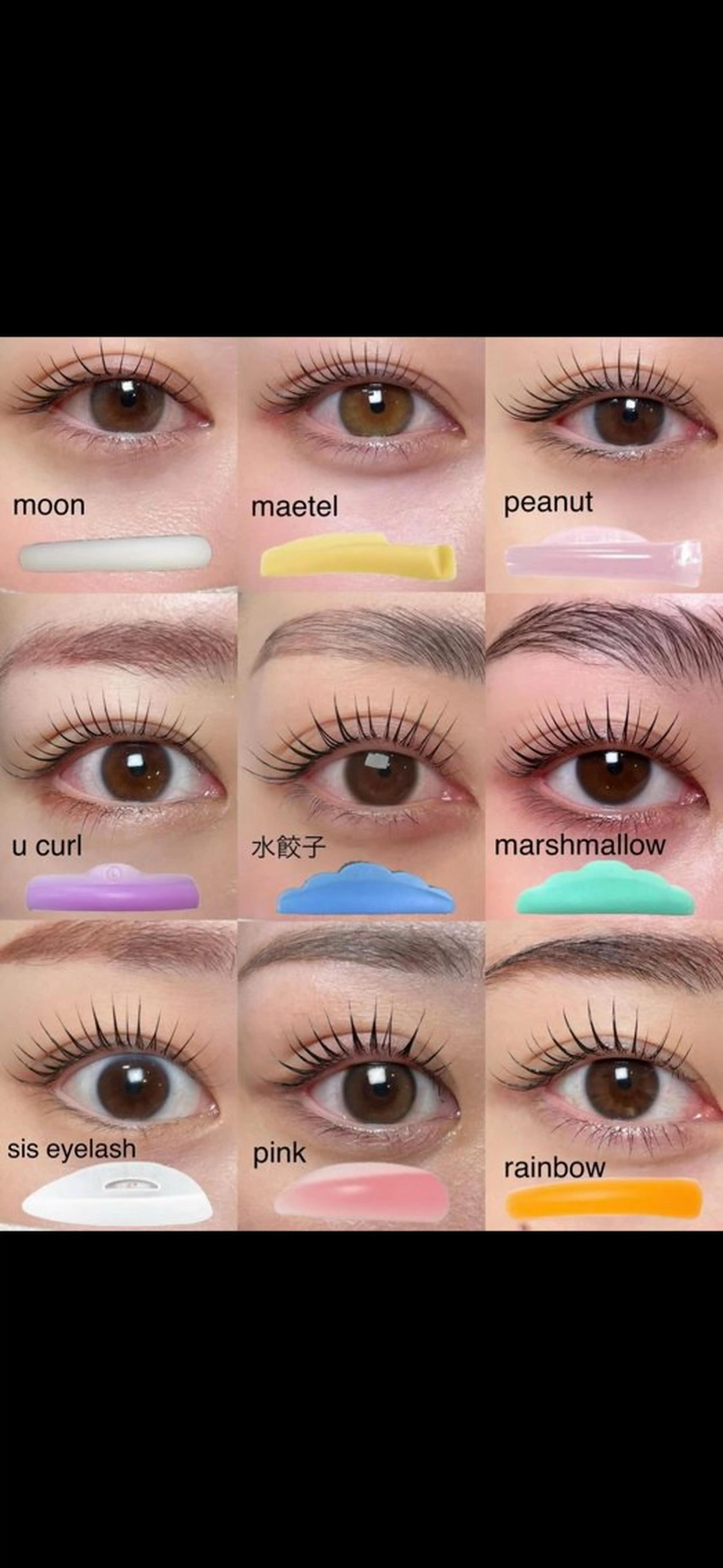 マツエク・マツパ 武村 福美のマツエク・マツパデザイン