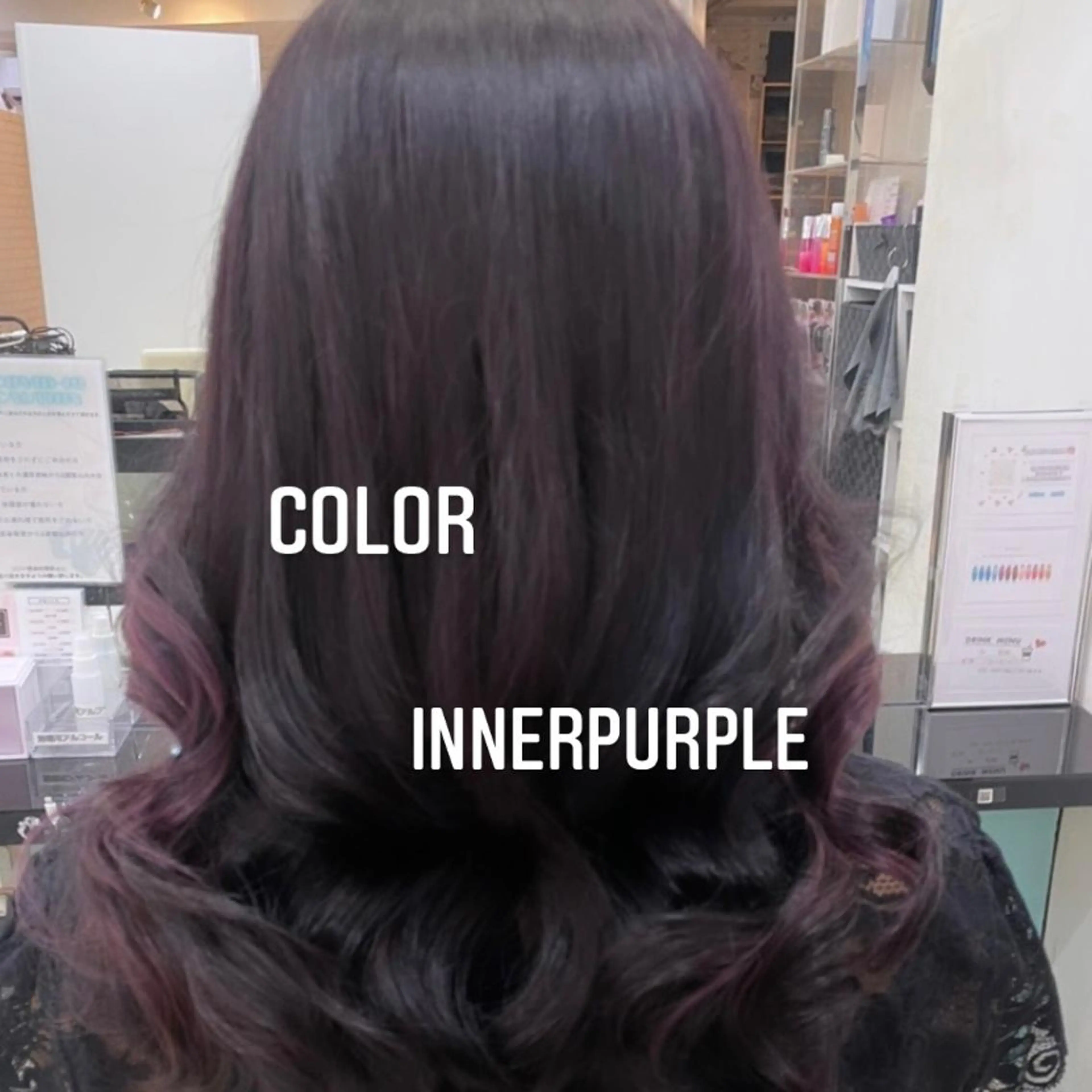 ミディアム カラー ヘアカラー エクステ エクステ🩵ブリーチ 韓国ヘア🩵KAEのヘアスタイル