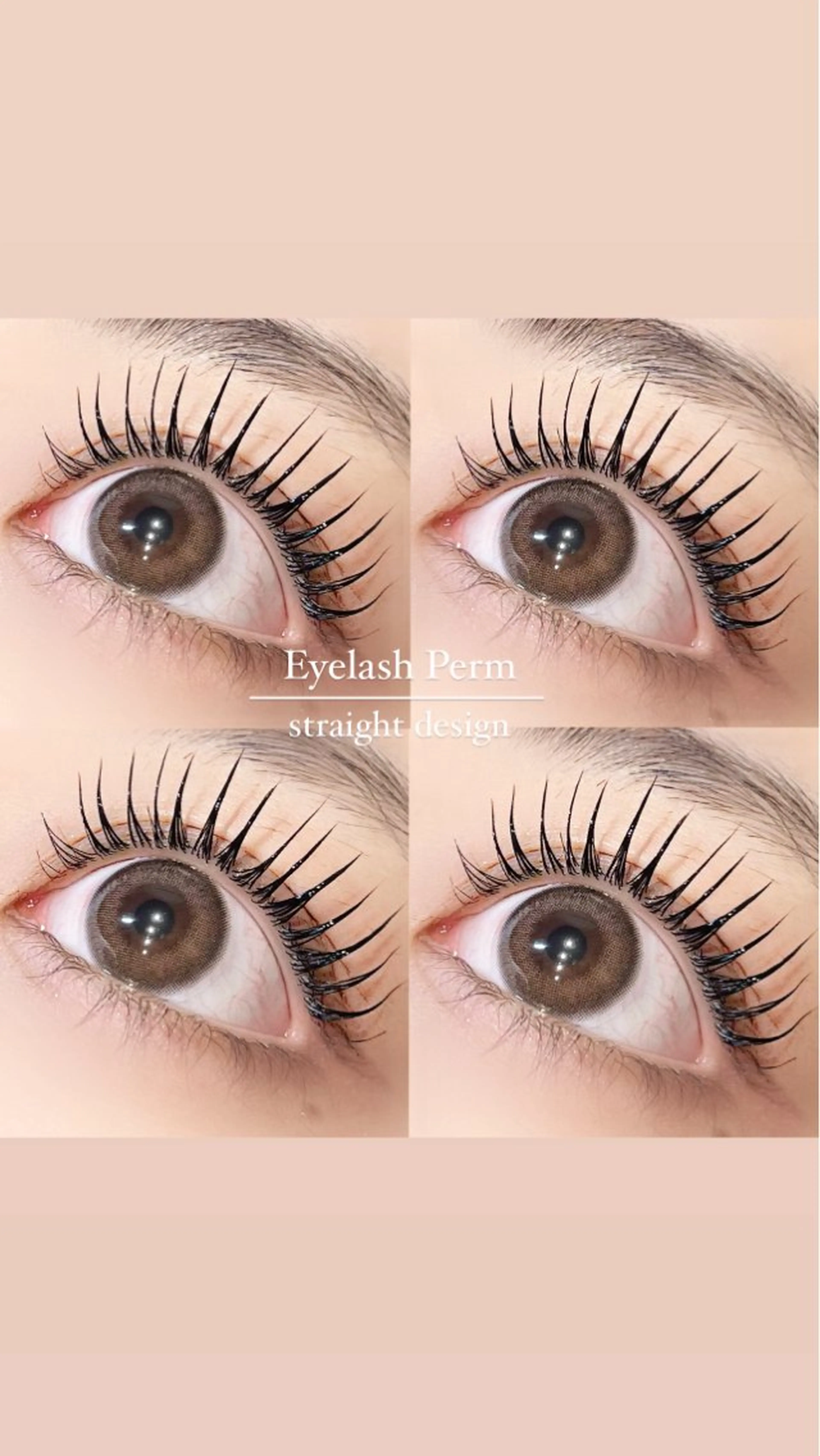 マツエク・マツパ マツパ MIRU ...のマツエク・マツパデザイン