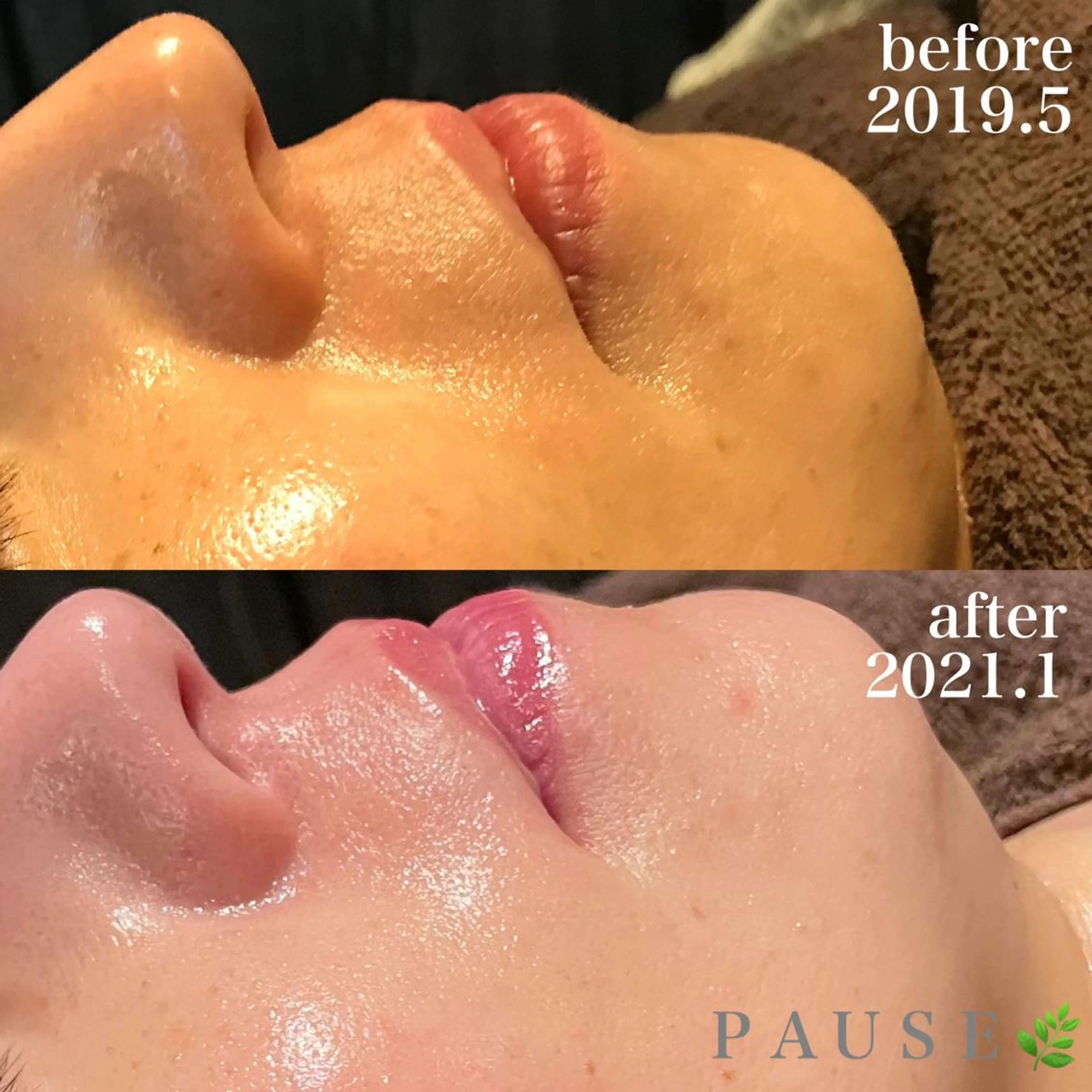 エステ リラク 浜野 恵美のエステ・リラクイメージ