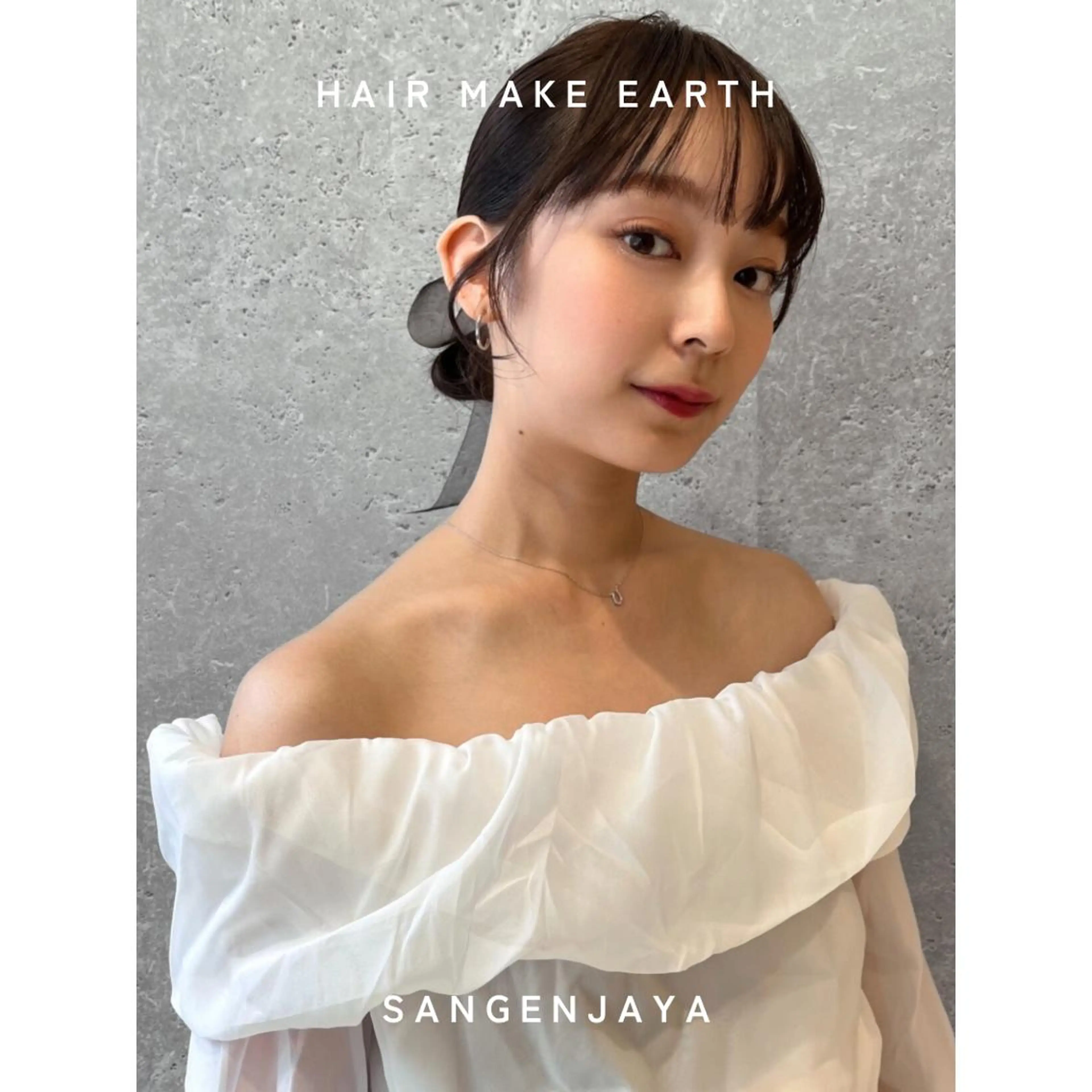セミロング ヘアアレンジ お団子ヘア hair make earth 🪡のヘアスタイル