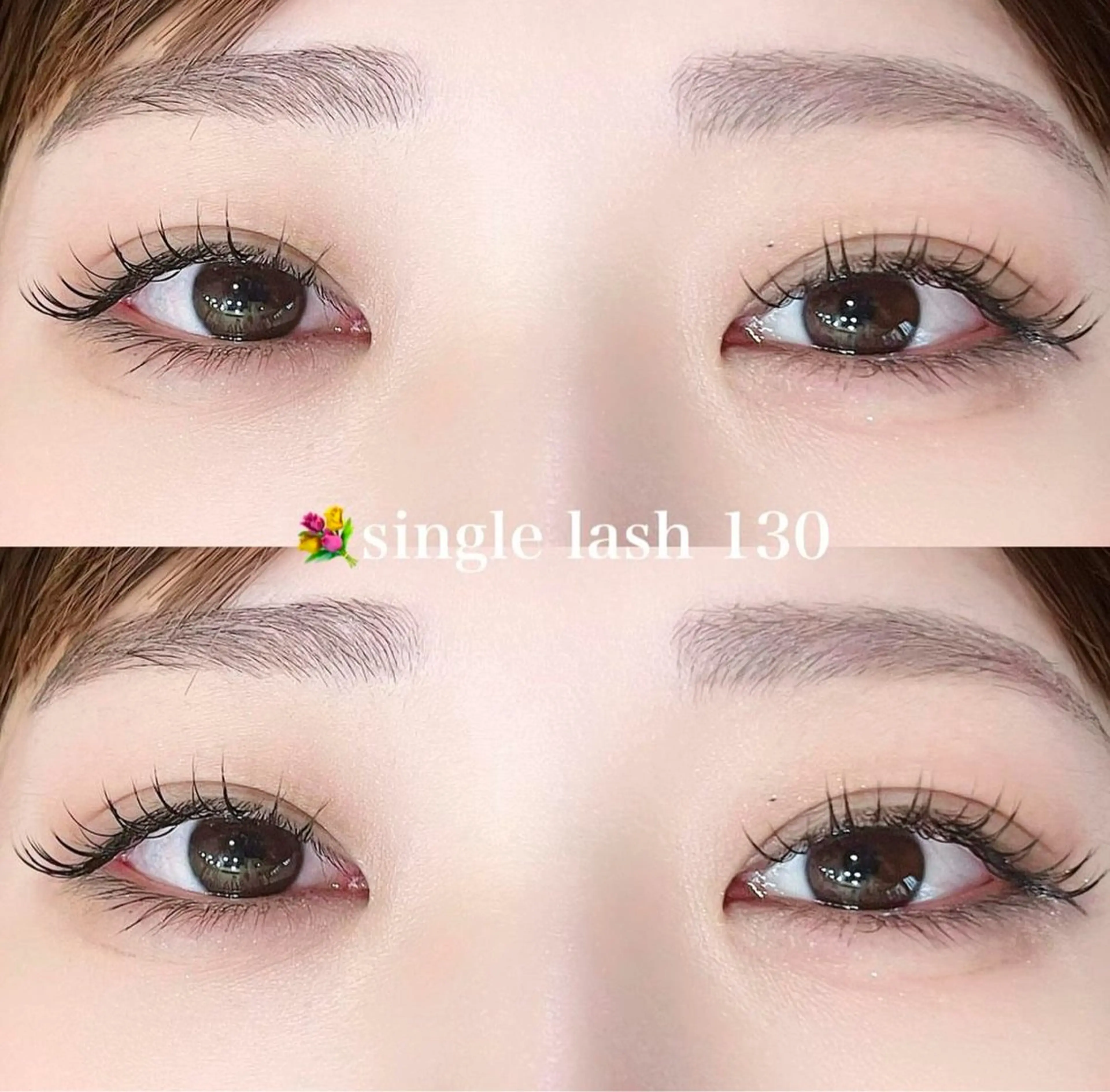 マツエク・マツパ 眼科監修まつ毛エクステ専門店　アイラッシュリゾート　カハラ成城店所属・🎀eyelist 鈴木🐈‍⬛🎀のマツエク・マツパデザイン