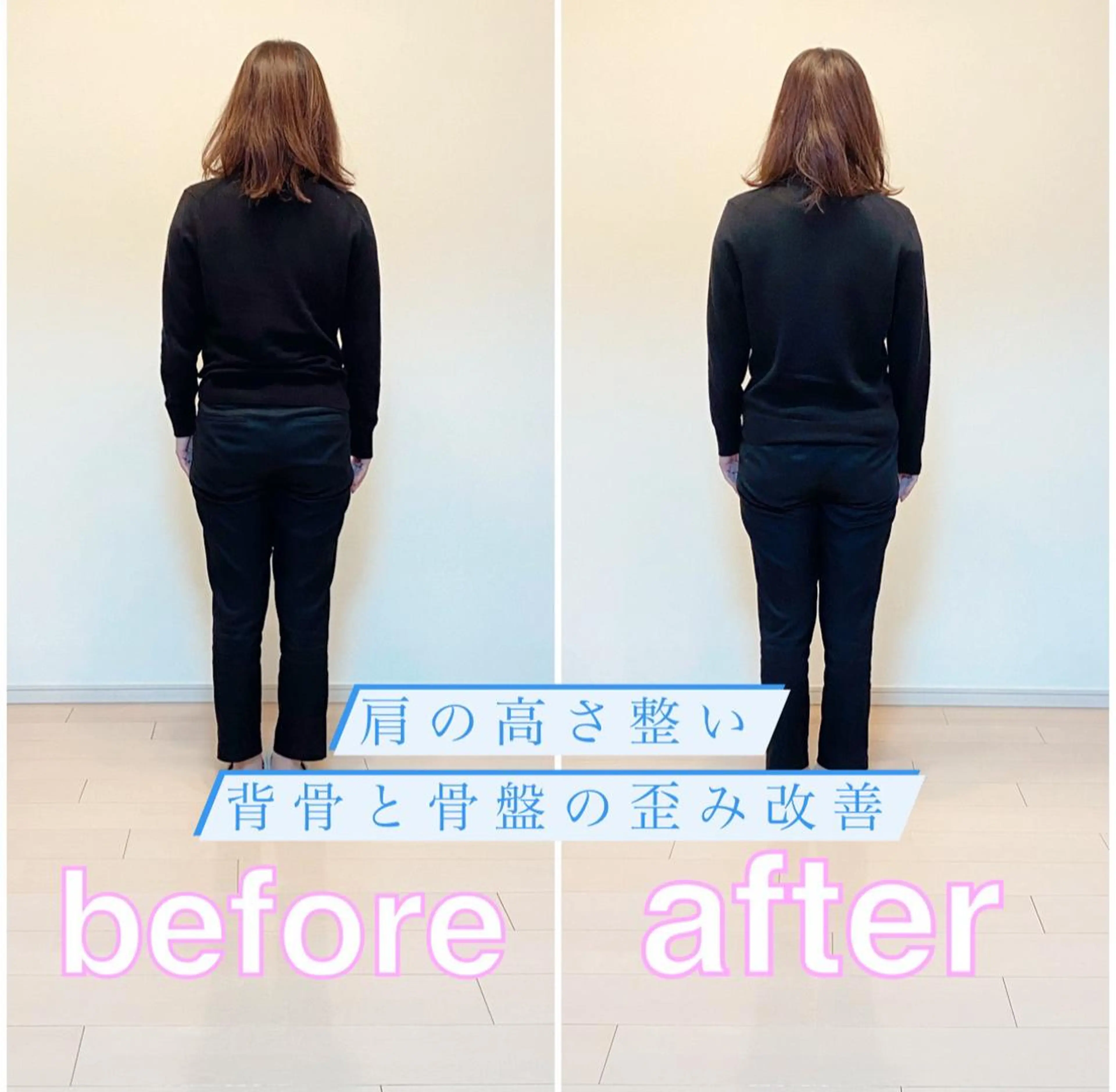 エステ リラク TOTAL BODY CARE SALON SUNNY所属・整体小顔･筋膜オイル ブライダルエステのエステ・リラクイメージ