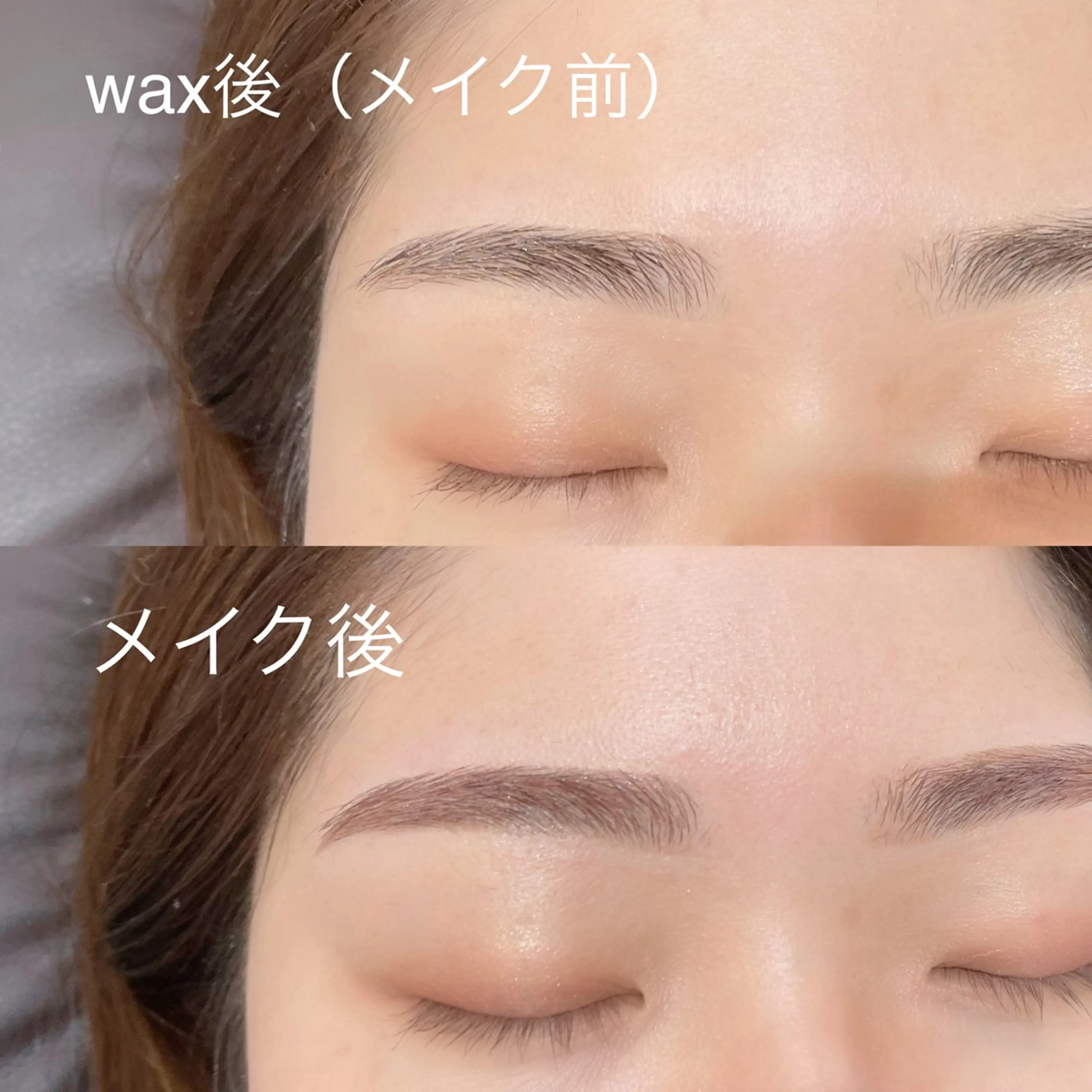 アイブロウ eyes salon c.nonakaの眉毛・アイブロウイメージ