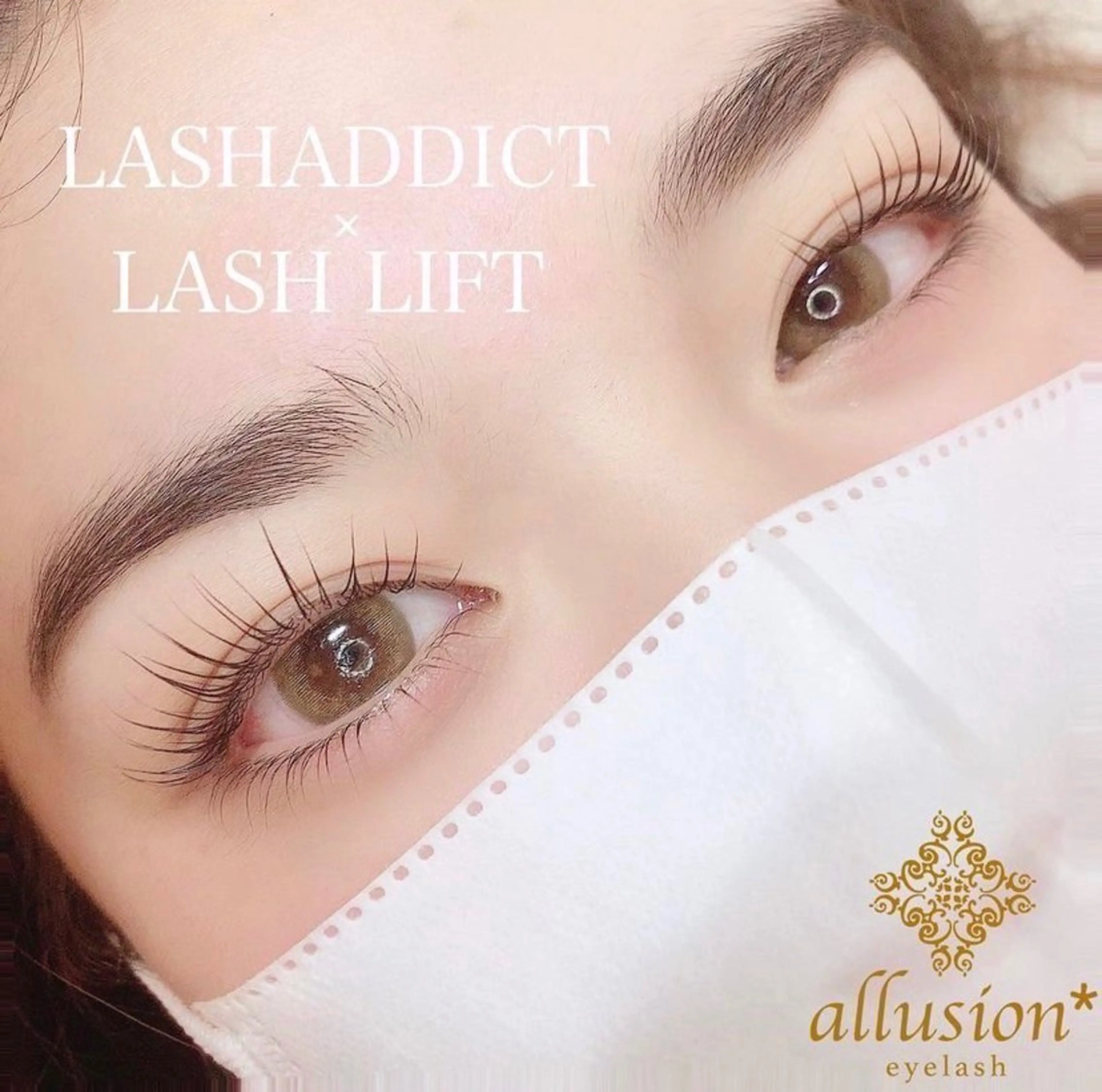 アイブロウ アリュージョン 天王寺店のマツエク・マツパデザイン