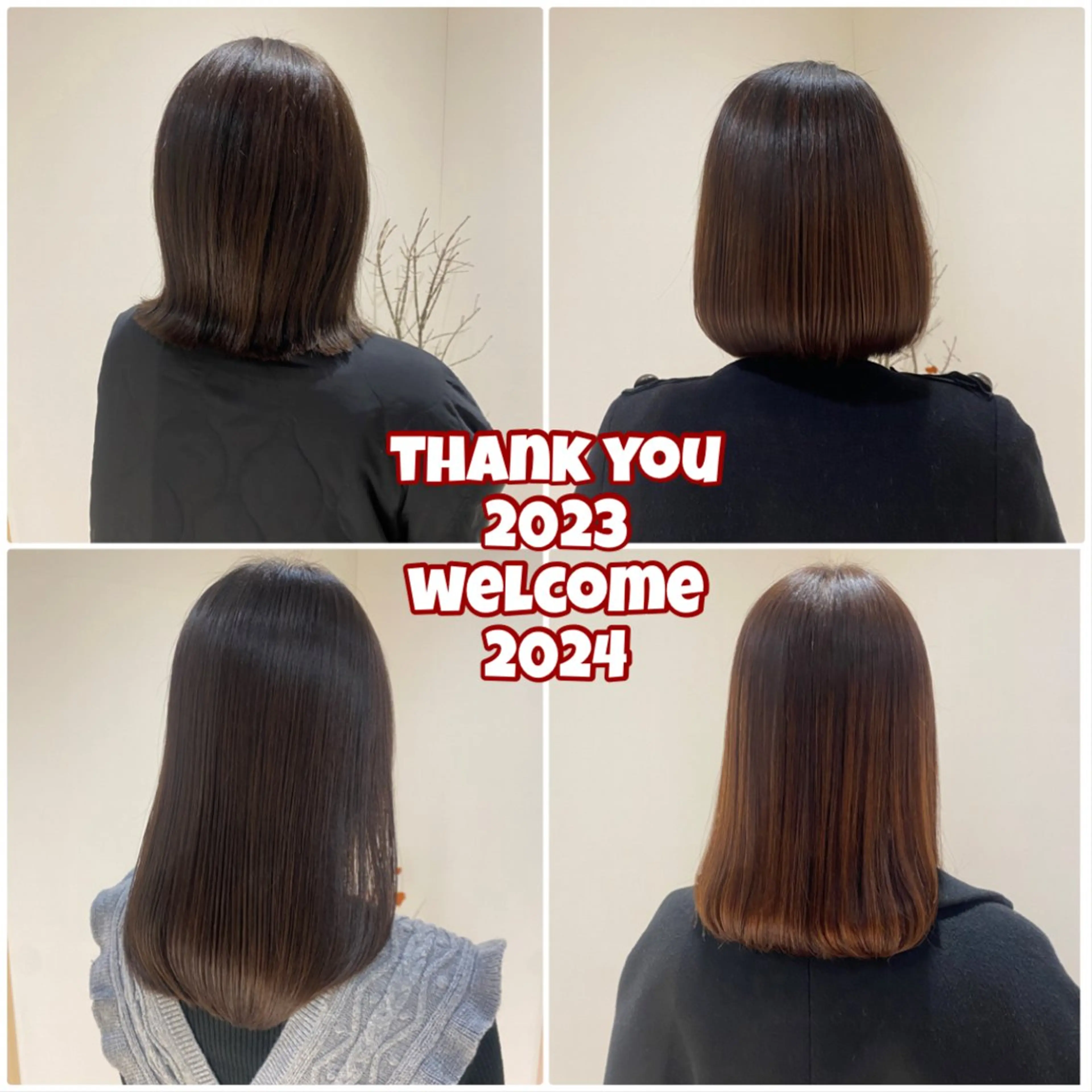 ミディアム カラー パーマ 縮毛矯正 トリートメント 酸性縮毛矯正/ ホッタケイシのヘアスタイル