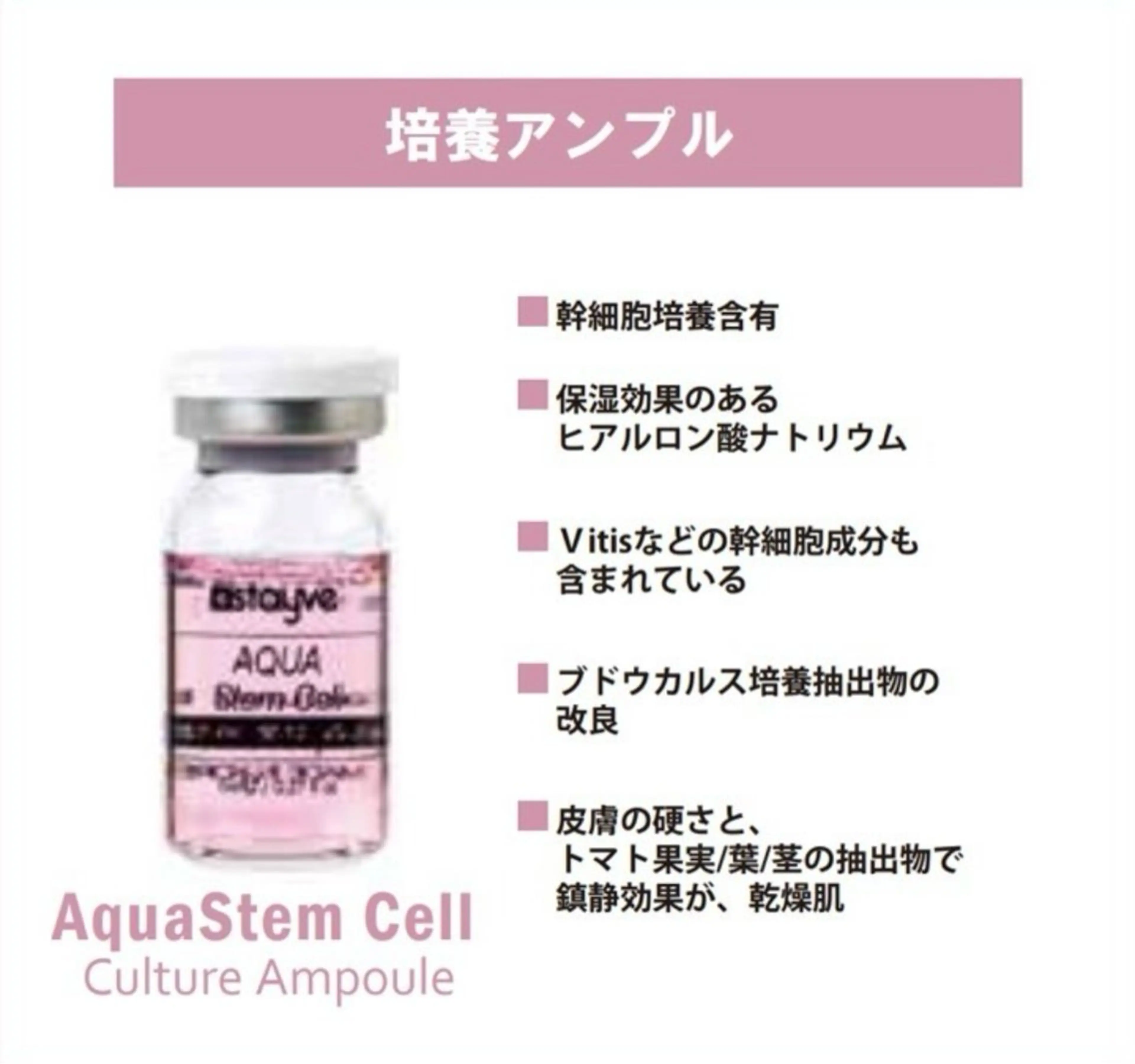 韓国美容🇰🇷 creana🌿のエステ・リラクイメージ