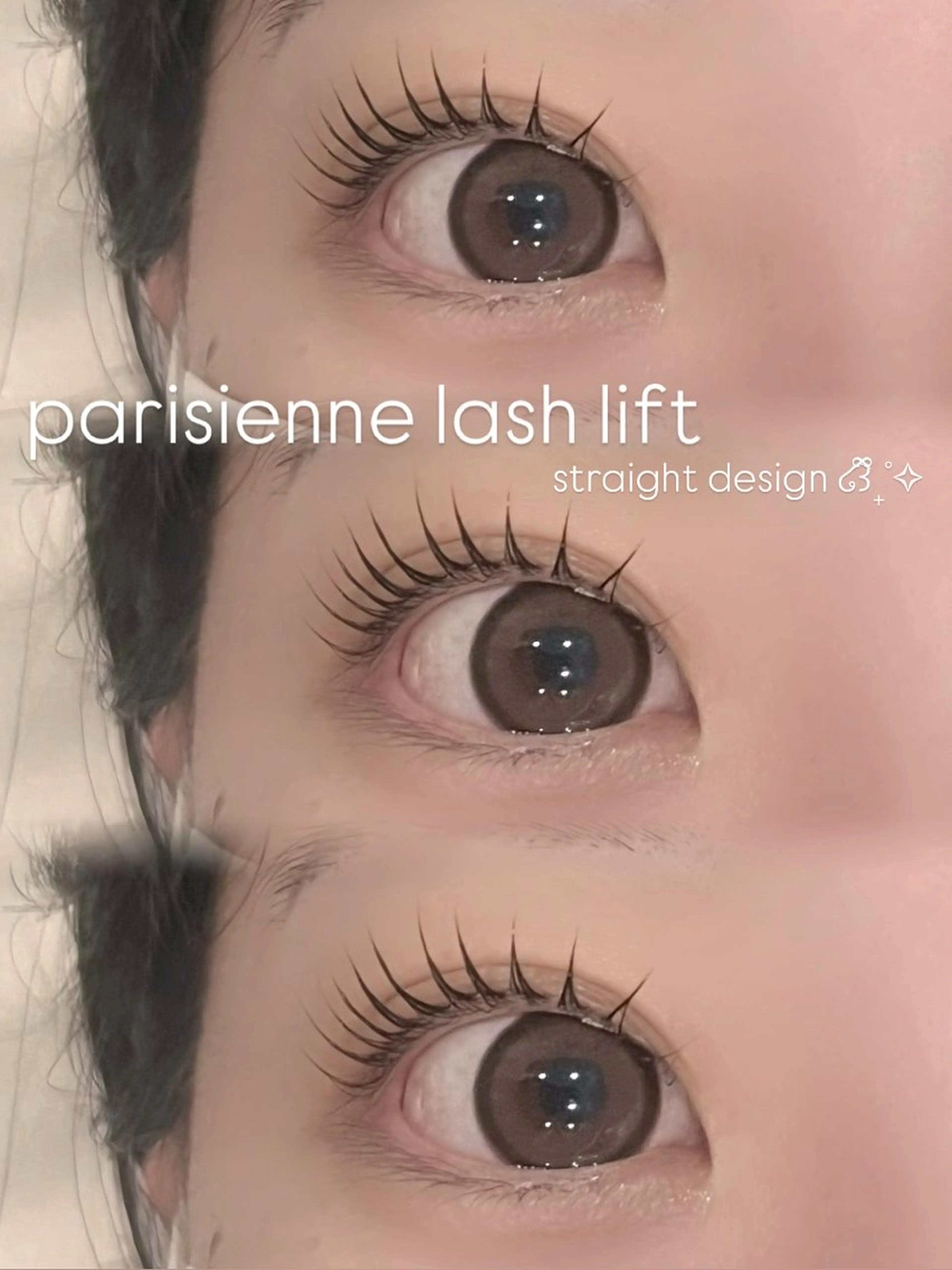 マツエク・マツパ パリジェンヌラッシュリフト マツパ As nail sakuraのマツエク・マツパデザイン