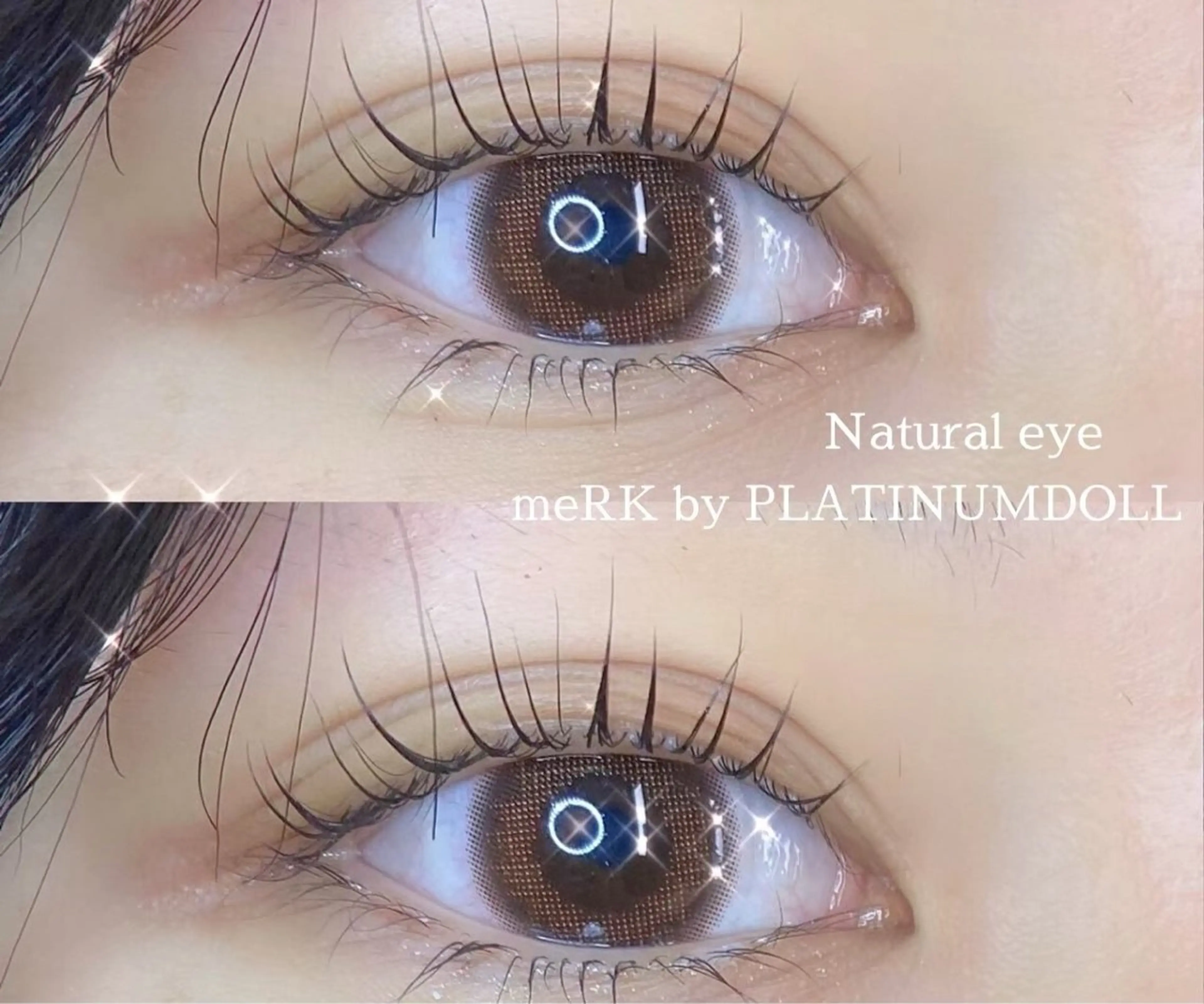 【minimo限定価格💞】まつ毛パーマ🎀➕コーティング✨の写真