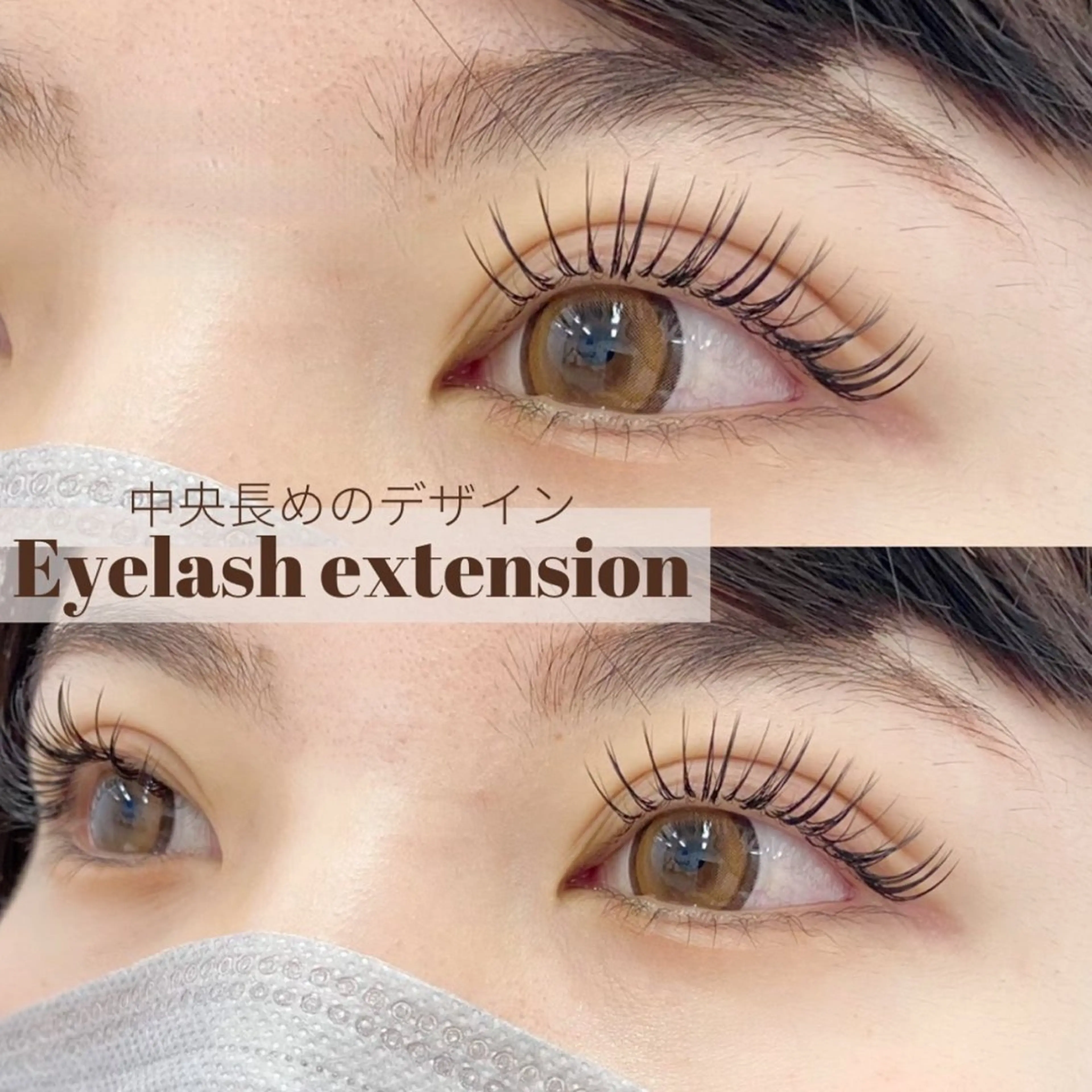 ⭐️お🉐12月限定⭐️オフなし❌LEDエクステ150本までつけ放題👍🏻◝✩の写真