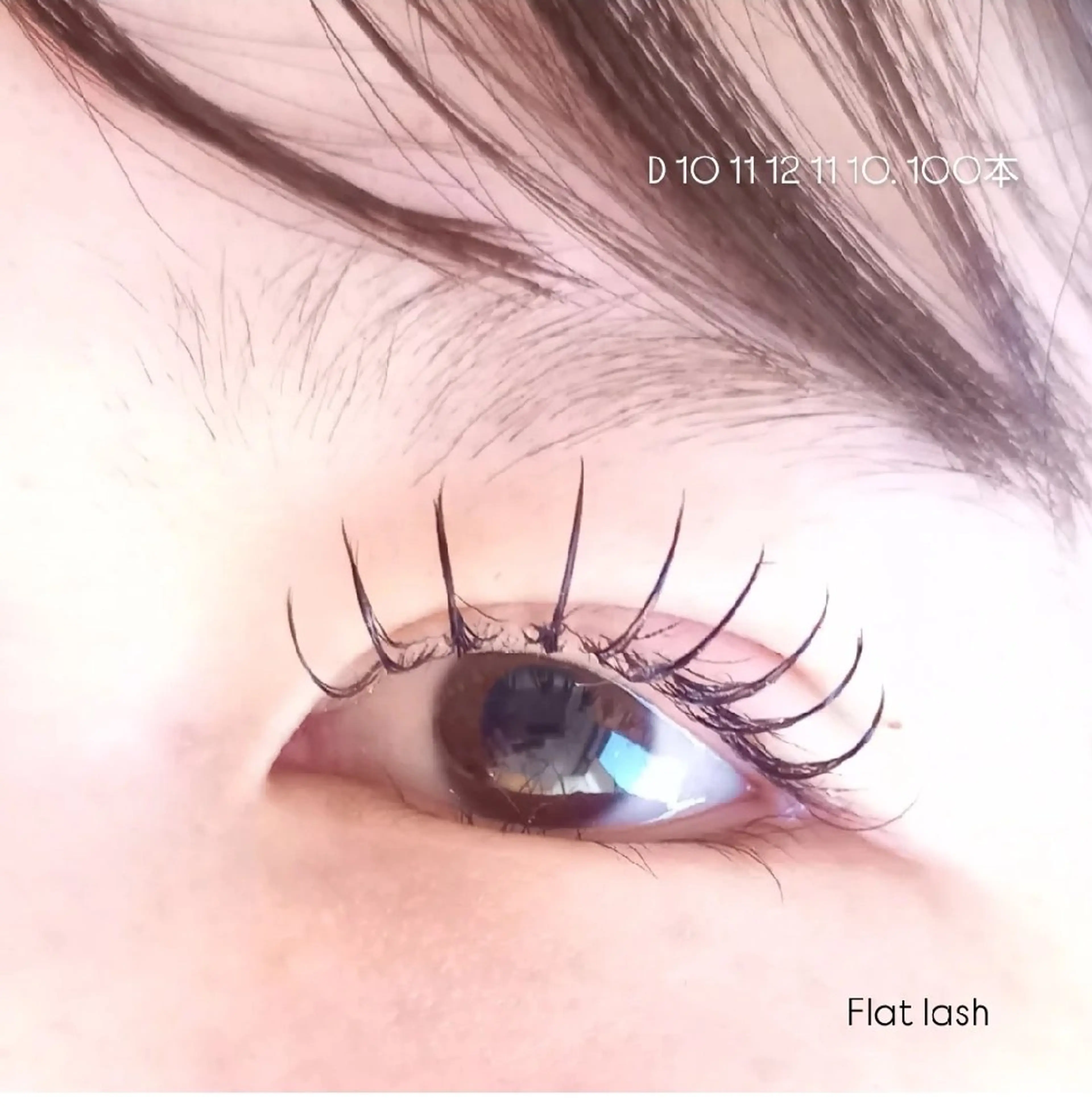 マツエク・マツパ Dカール マツエク beaute.celine所属・8時～✨beaute Celine🌛🌹のマツエク・マツパデザイン