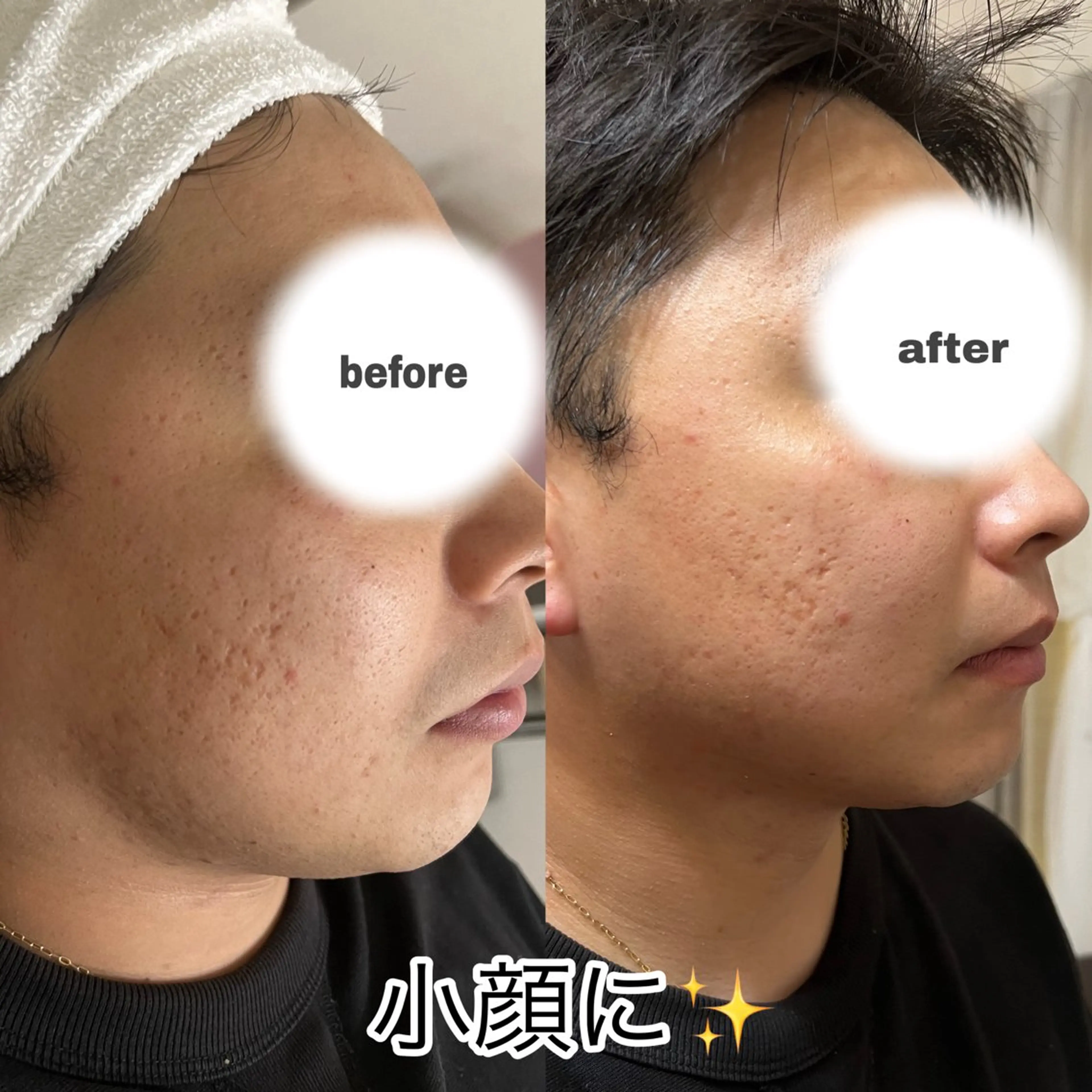 エステ Salon.Rire サロン リルのエステ・リラクイメージ