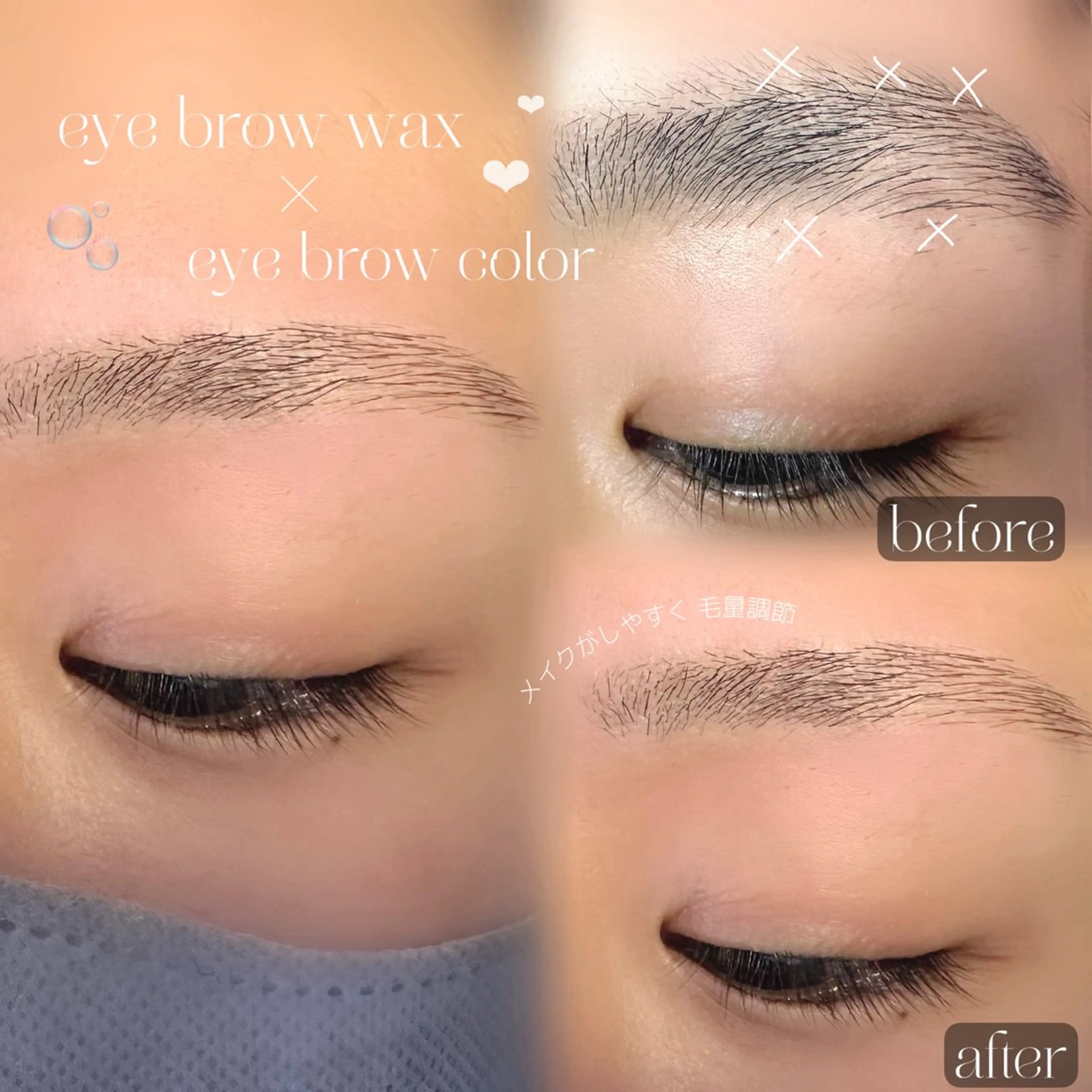 アイブロウ noir 岡崎のネイルデザイン