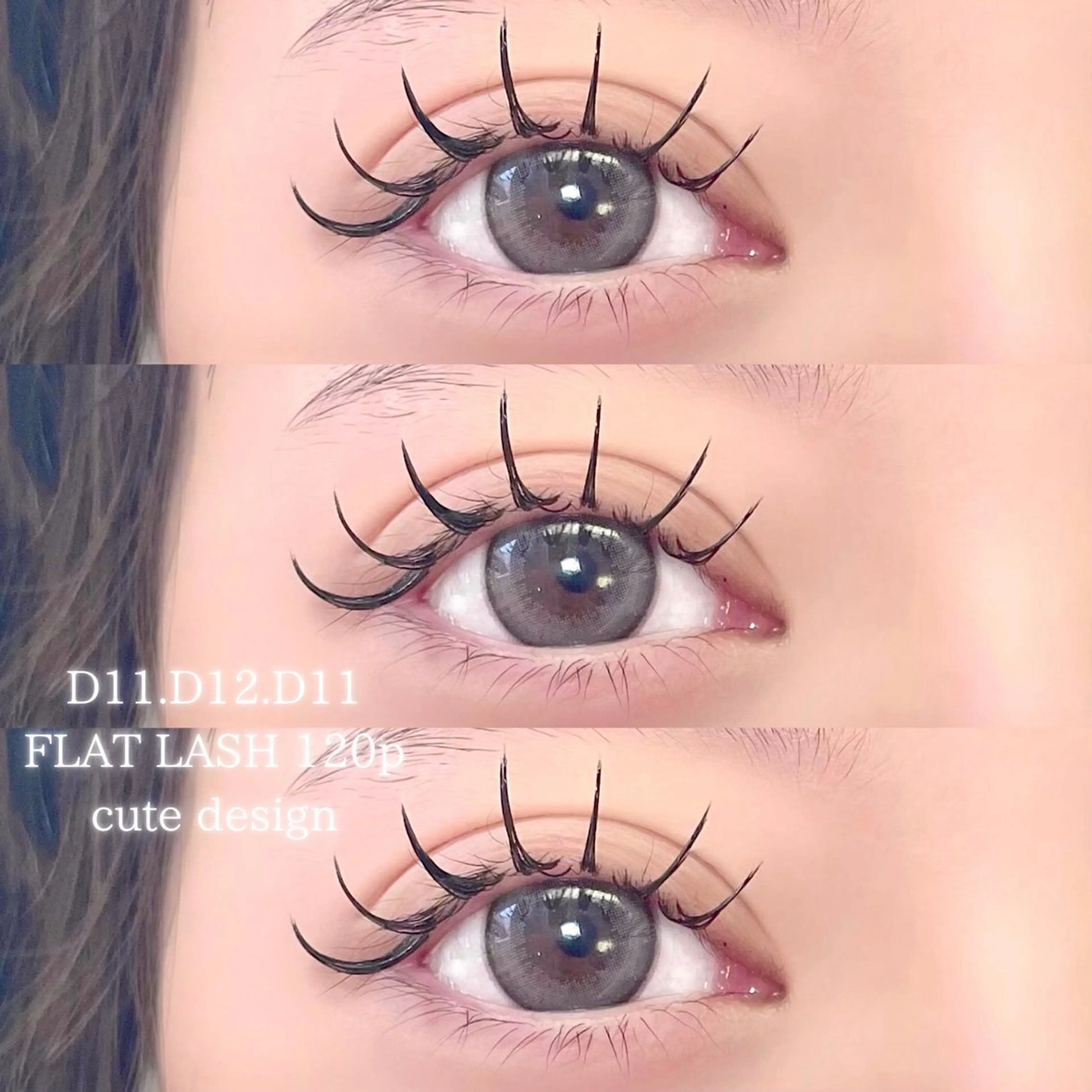 🦋フラットラッシュ120本🦋【コーティング付🫧】の写真