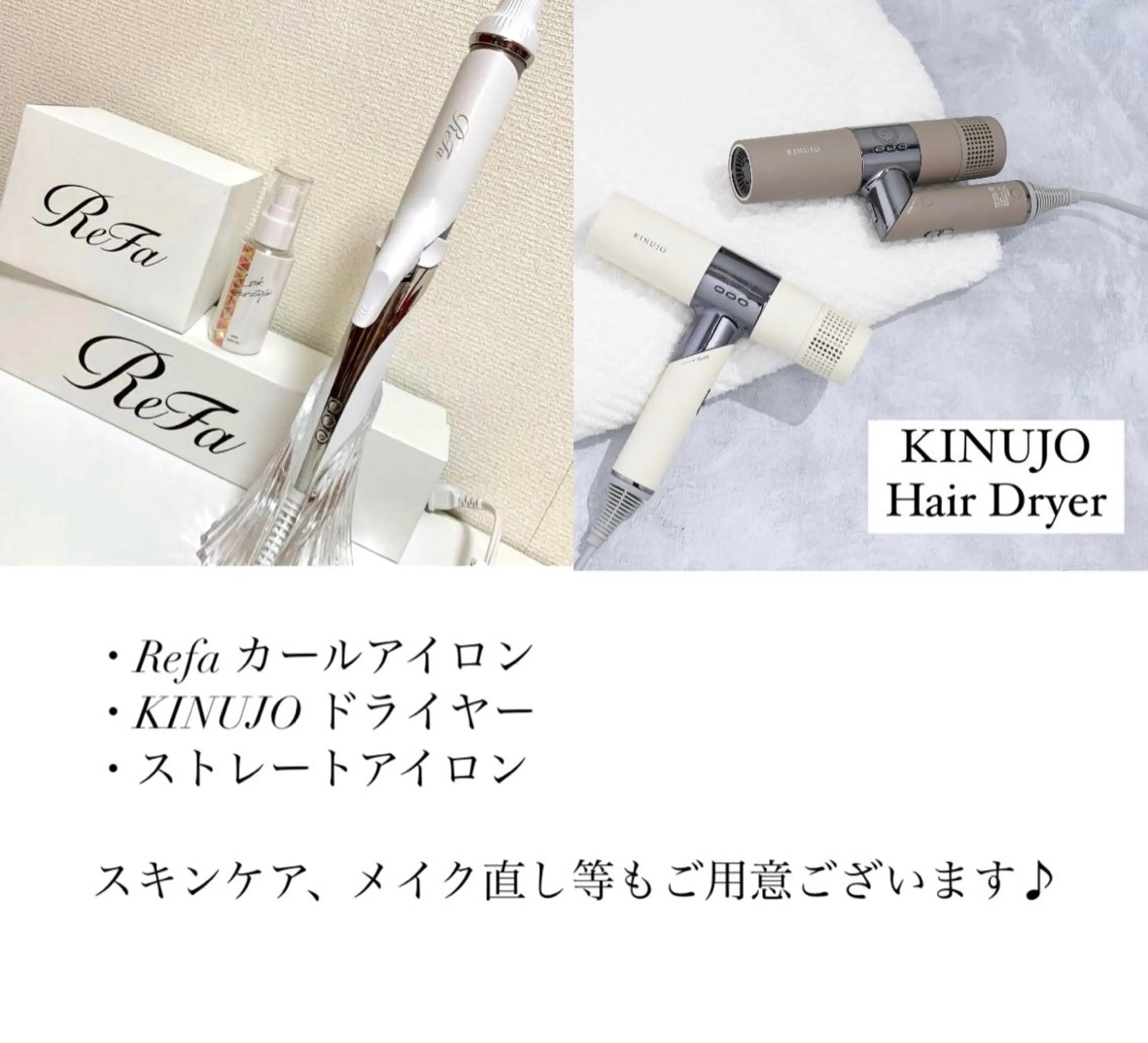 Lino+ ネイル&よもぎ蒸しのネイルデザイン