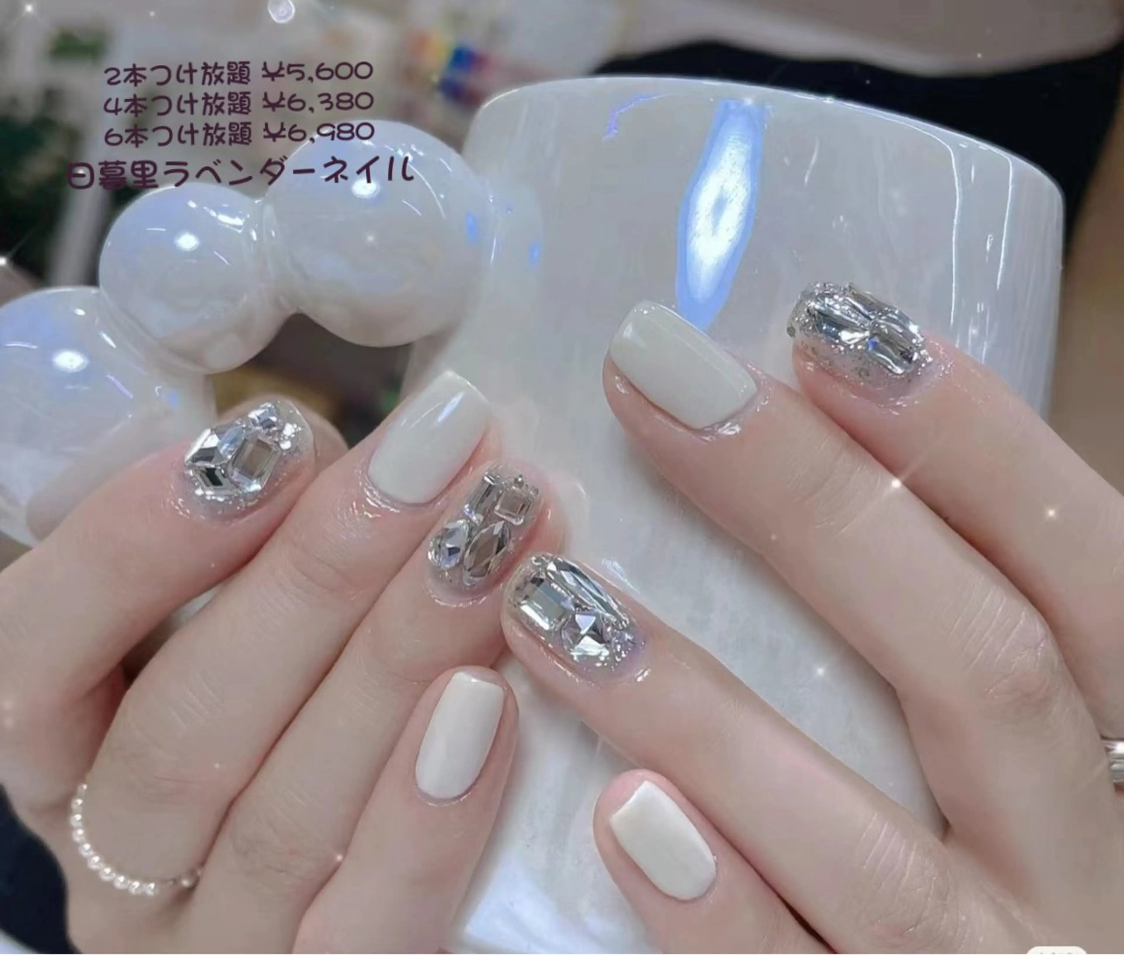 💅Hand 🎉つけ放題【ソフトジェルオフ無料🦋 2本つけ放題】✨持ち込みデザインOK￥5,600の写真