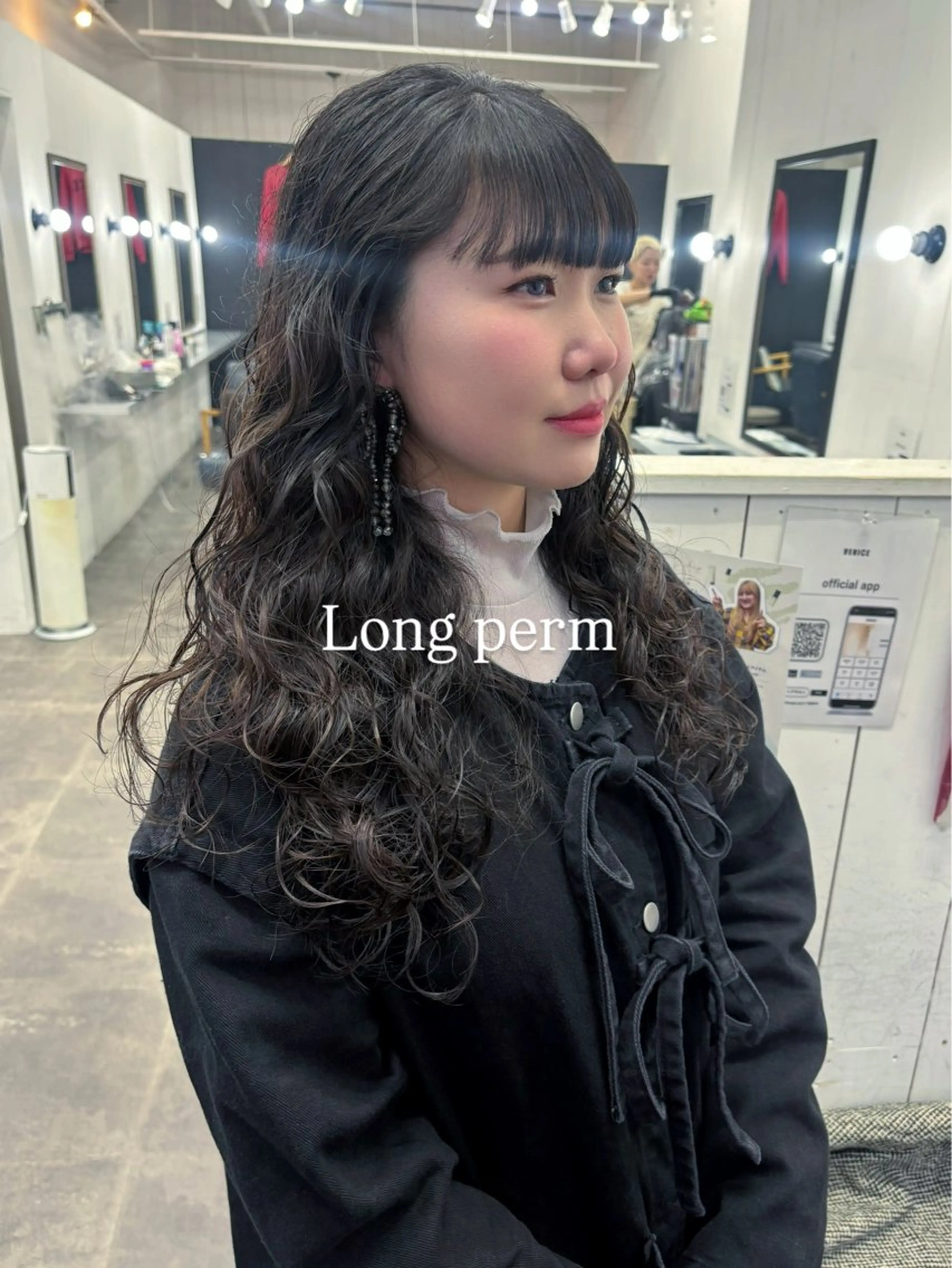 ロング パーマ ロング カット パーマ トリートメント Ann./艶髪 /レイヤーカットのヘアスタイル