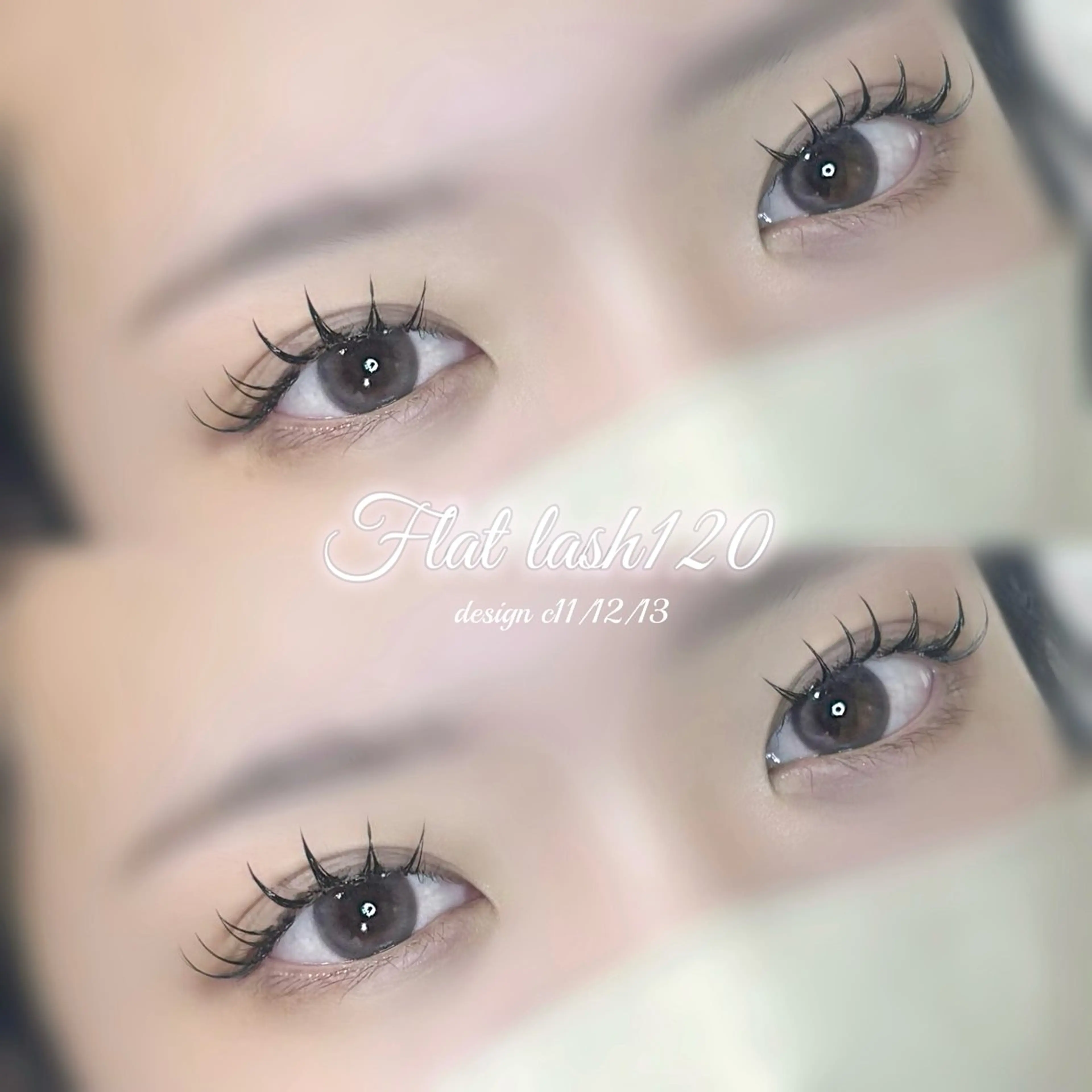 マツエク・マツパ マツエク 江口 咲羽のマツエク・マツパデザイン