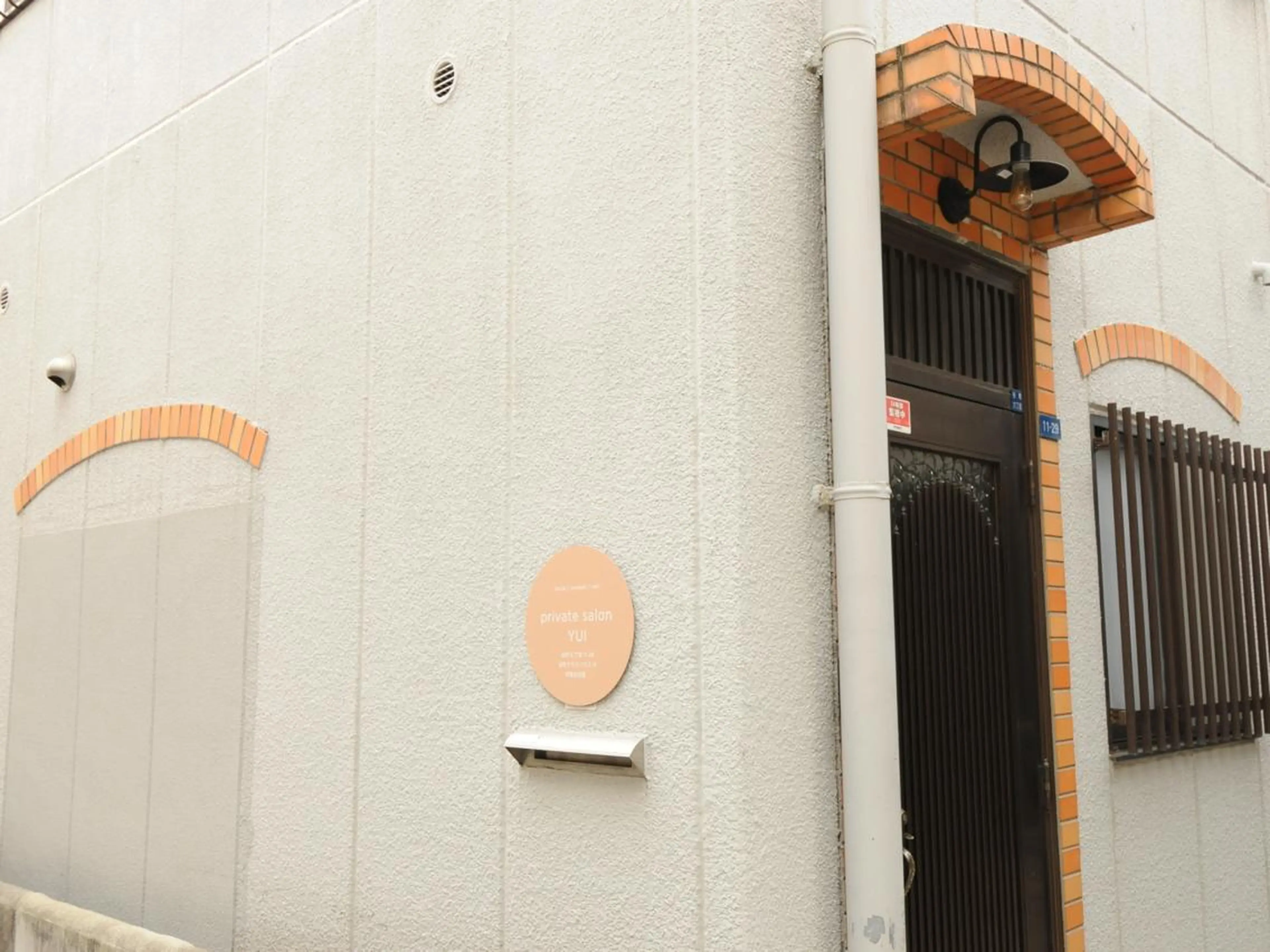 1ヶ月後も半分残る 高持続LEDエクステのマツエク・マツパデザイン