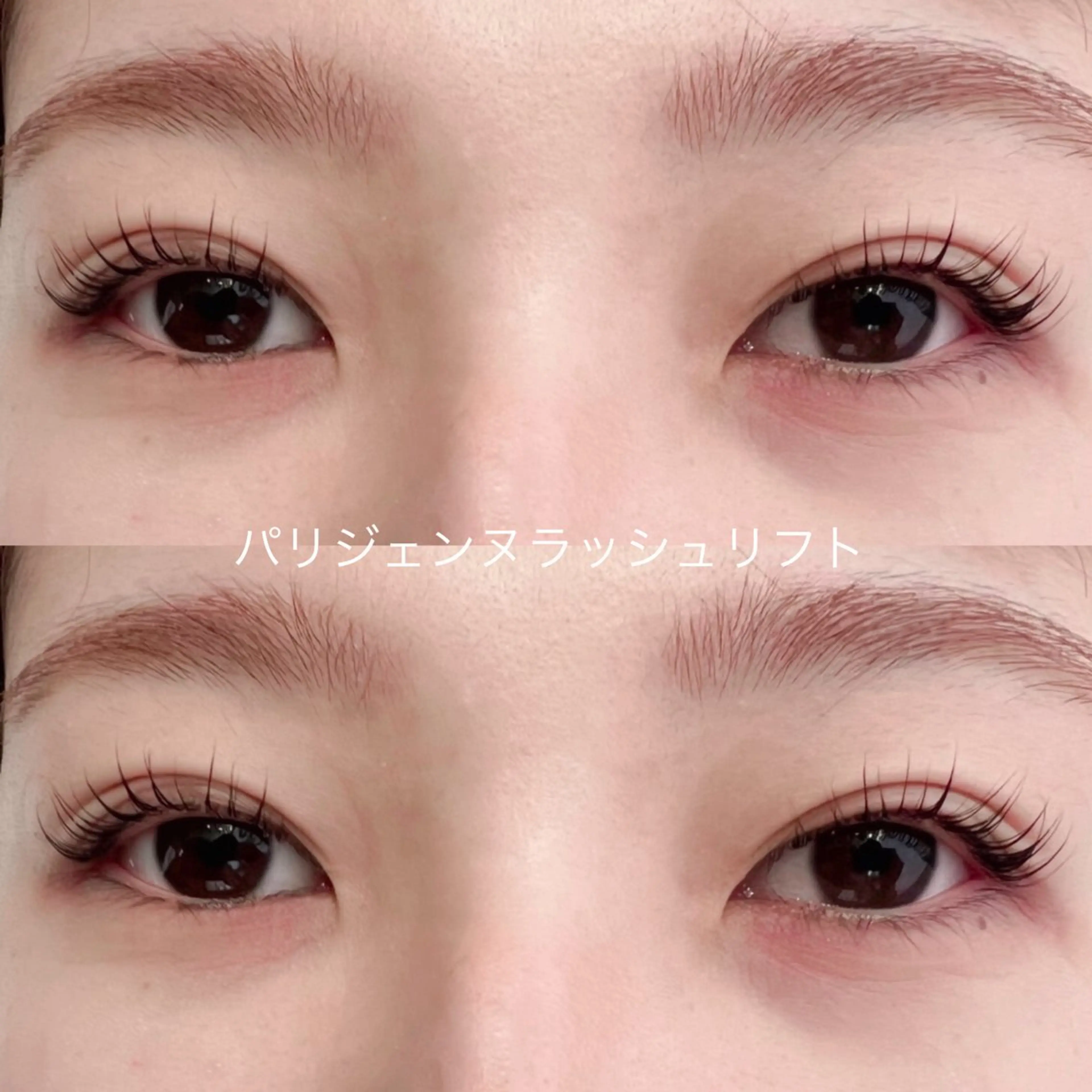 マツエク・マツパ elua 茨木店《パリジェンヌ/まつげパーマ/眉毛/アイブロウ専門店》所属・elua茨木店 ありさ🎀のマツエク・マツパデザイン