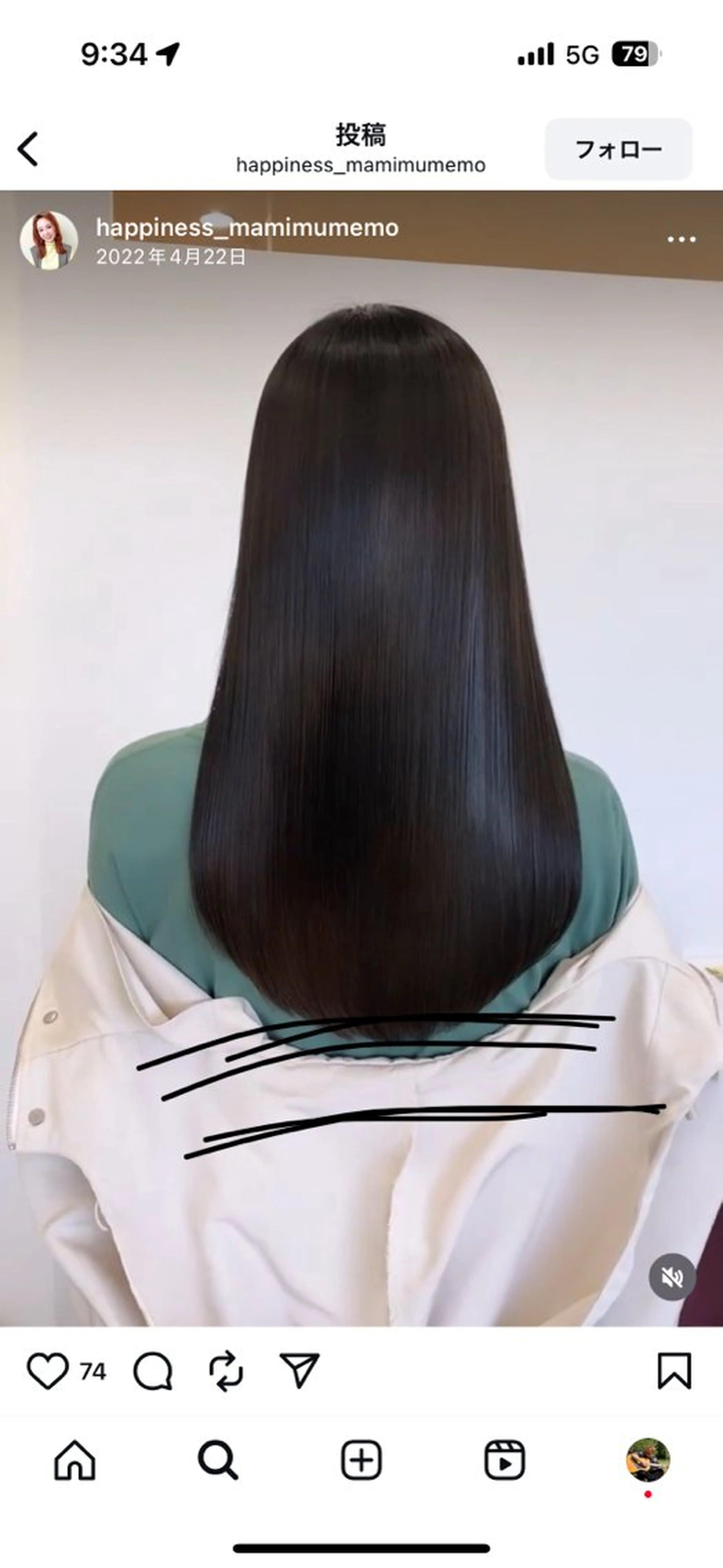 その他 ミニヨン バイ ハピネス高の原店所属・植村 侑斗のヘアスタイル