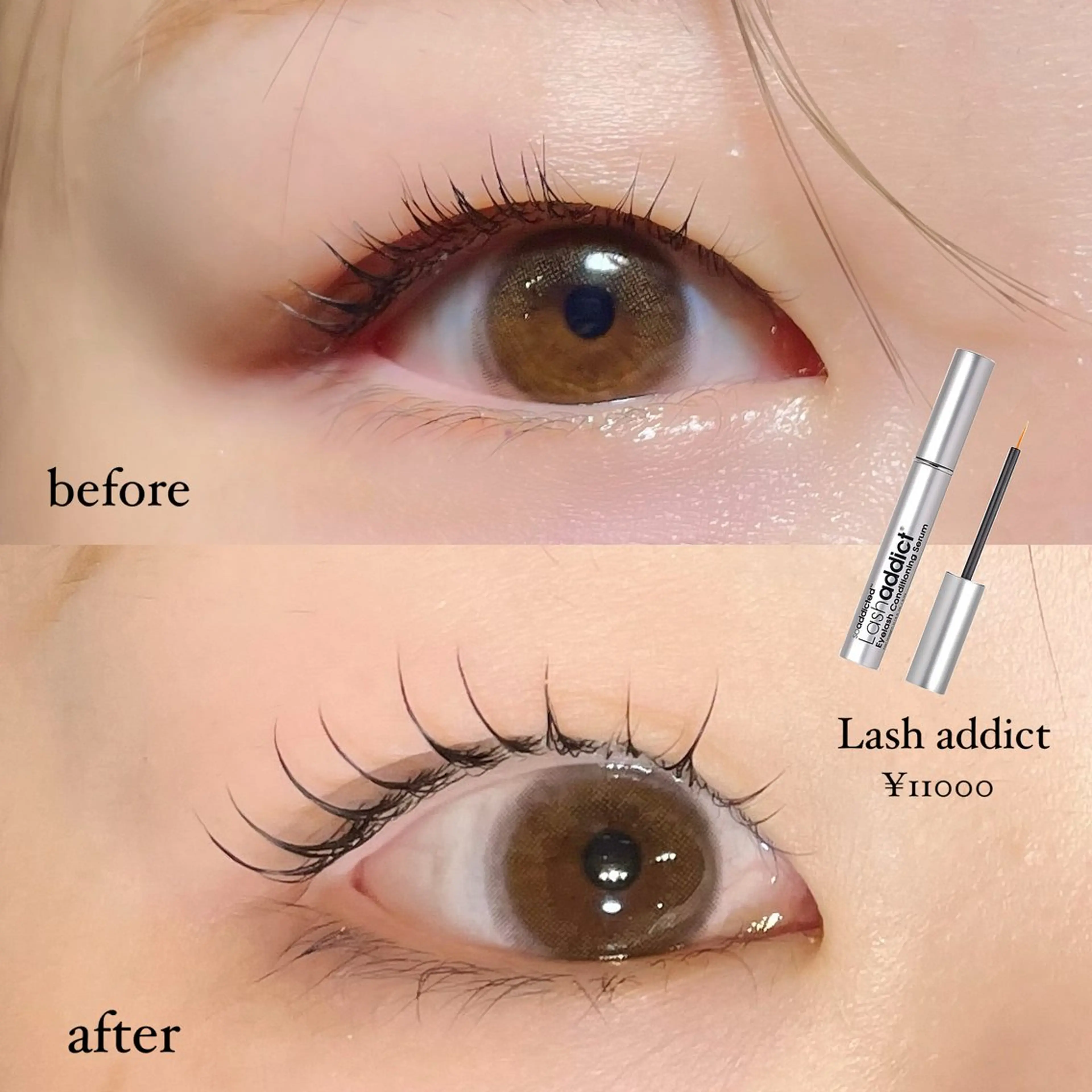 マツエク・マツパ 一重×まつ毛パーマ マツパ Linka 🎀のマツエク・マツパデザイン