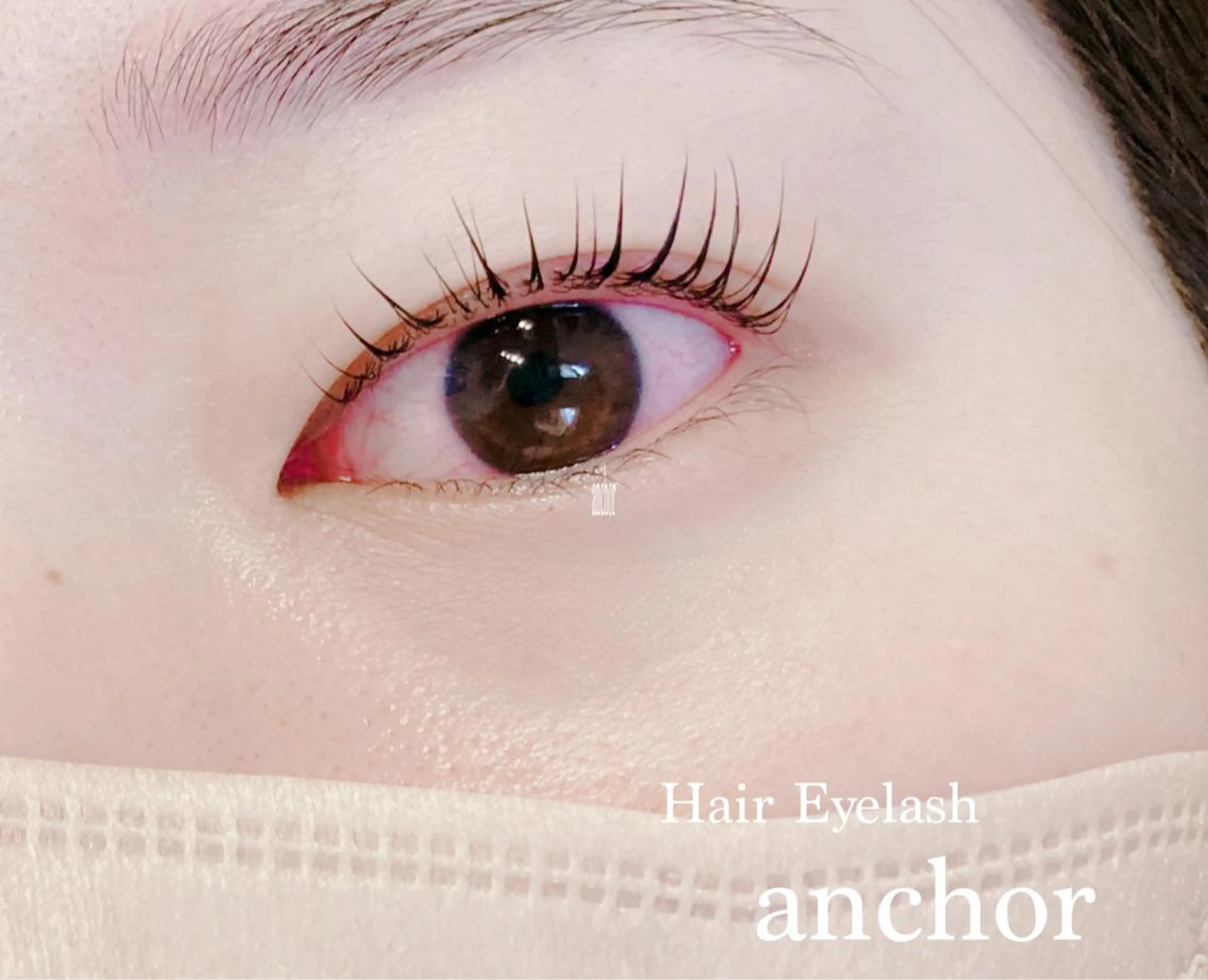 マツエク・マツパ パリジェンヌラッシュリフト anchor(アンカー)所属・Fukushima Hirokoのマツエク・マツパデザイン