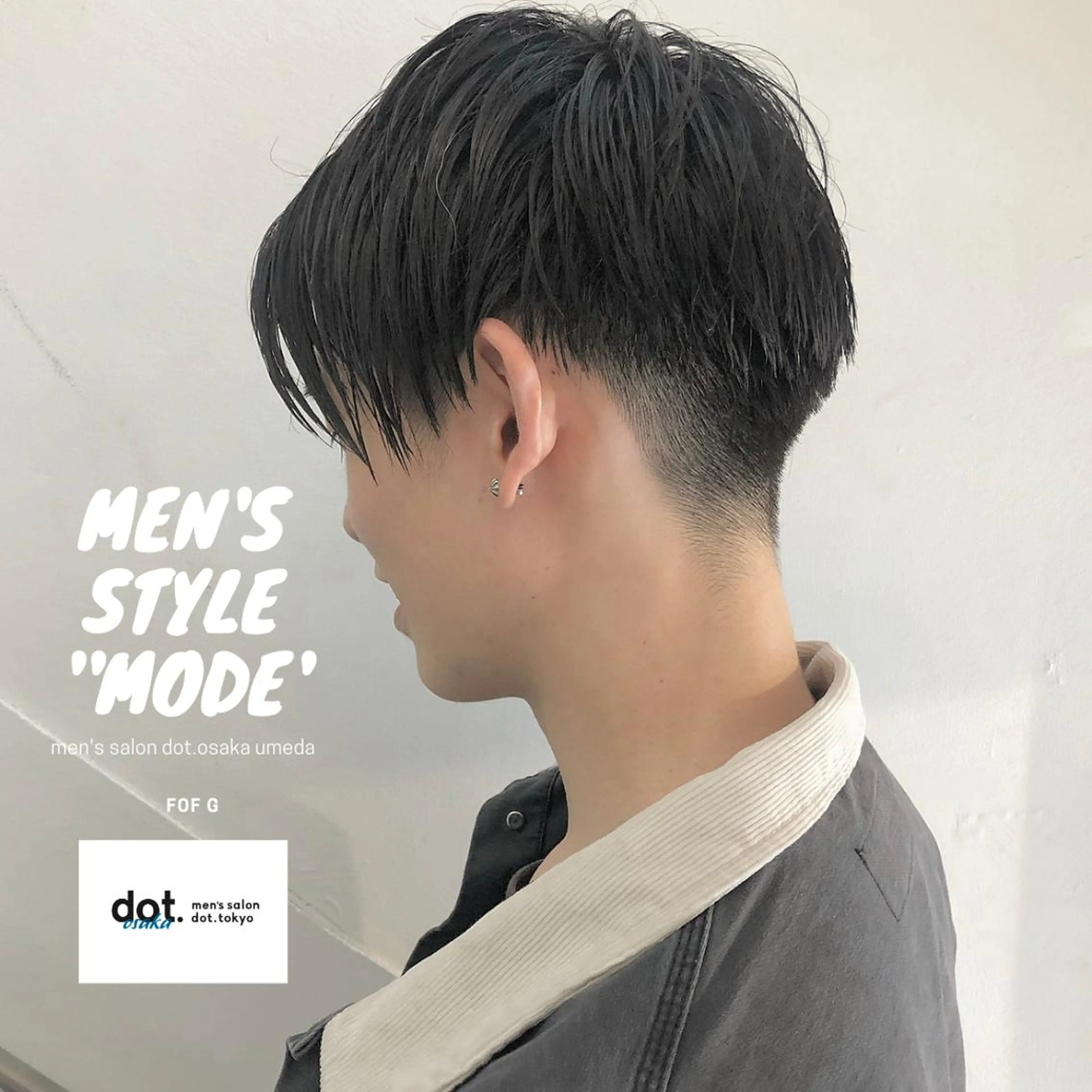 ショート メンズ カット CLUTCH天王寺 西藤遥河のヘアスタイル