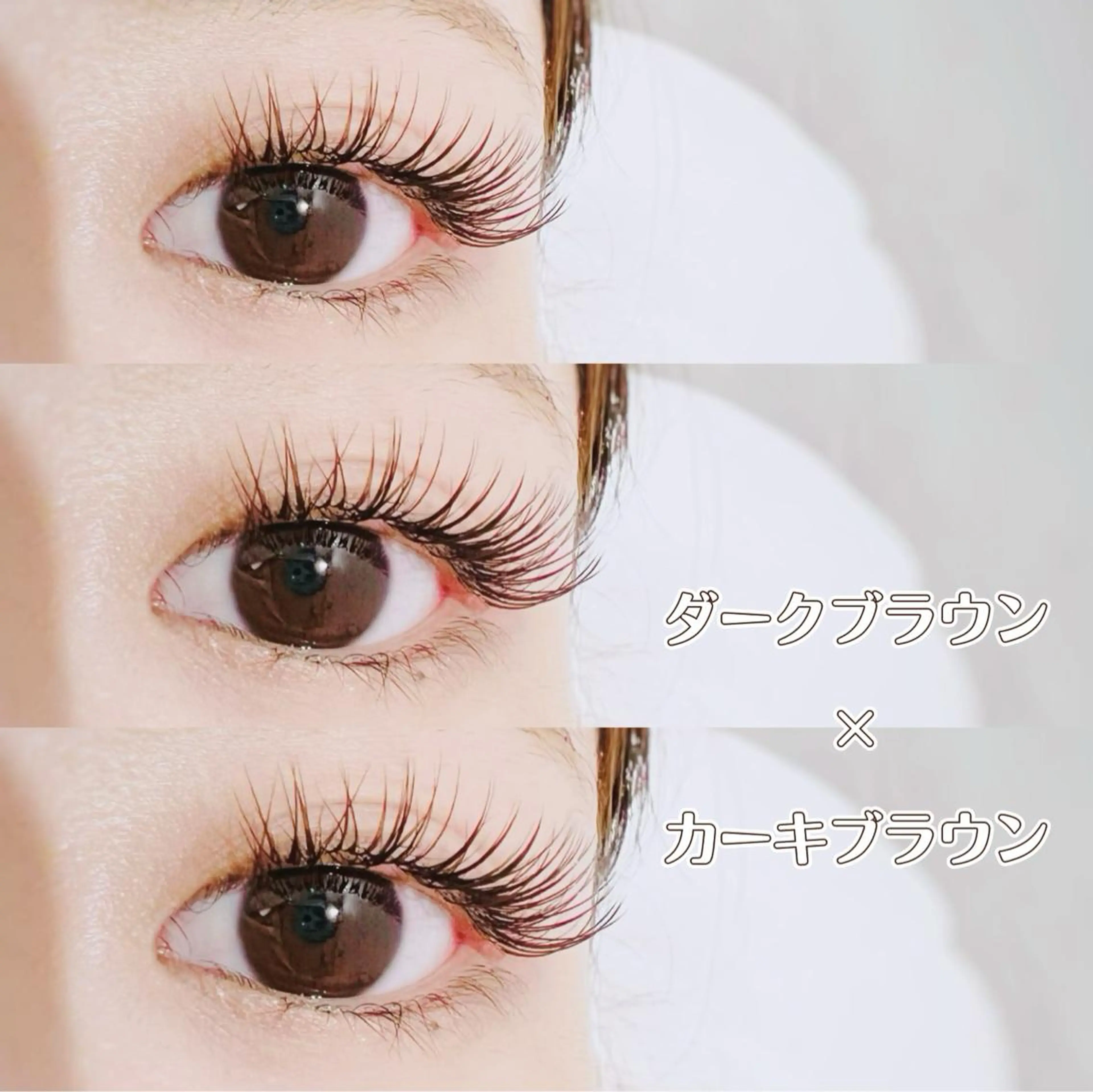 マツエク・マツパ マツエク KNACK eye lash RISAのマツエク・マツパデザイン