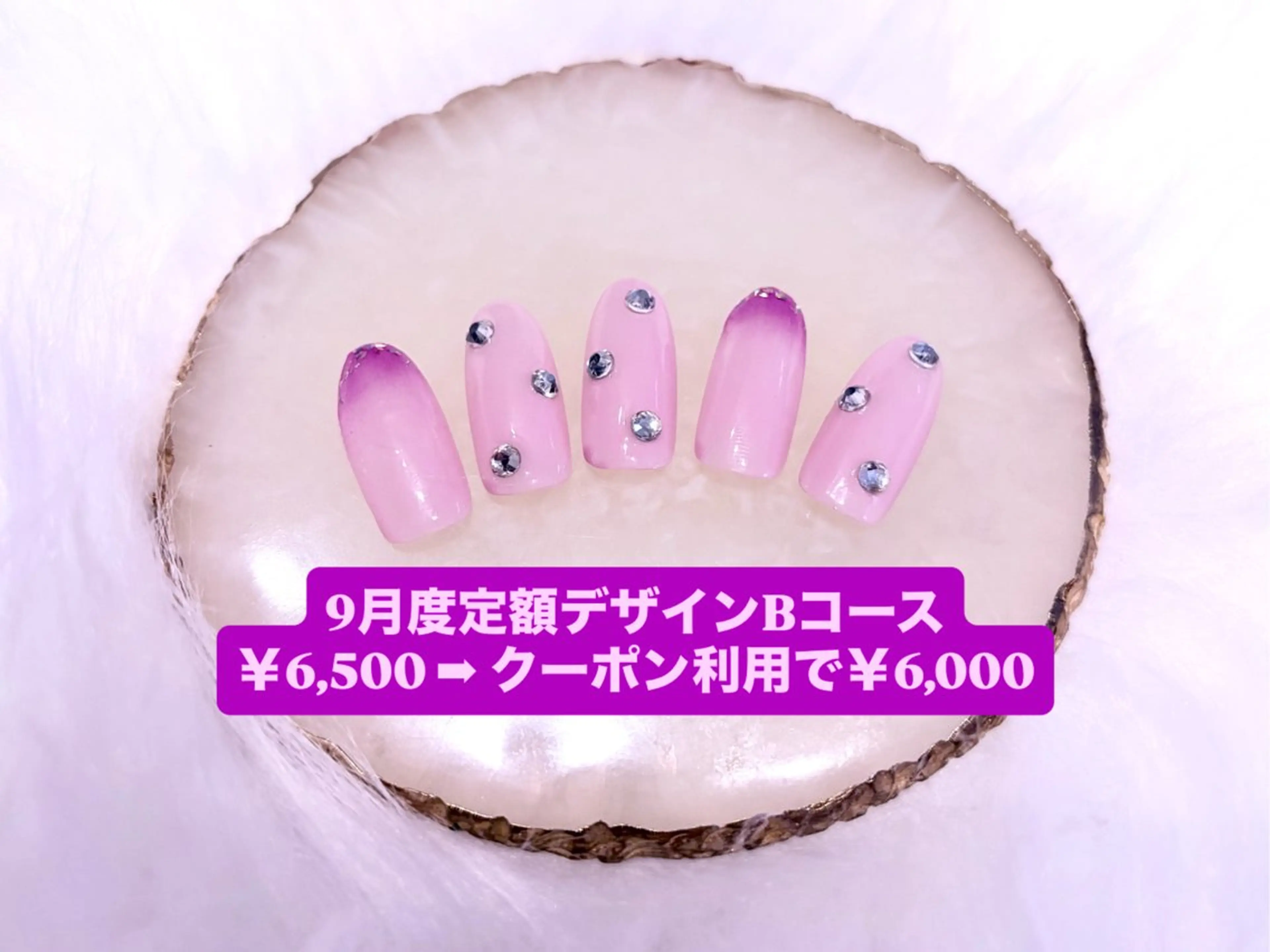 ネイル ハンドネイル Nailsalon Dahliaのネイルデザイン
