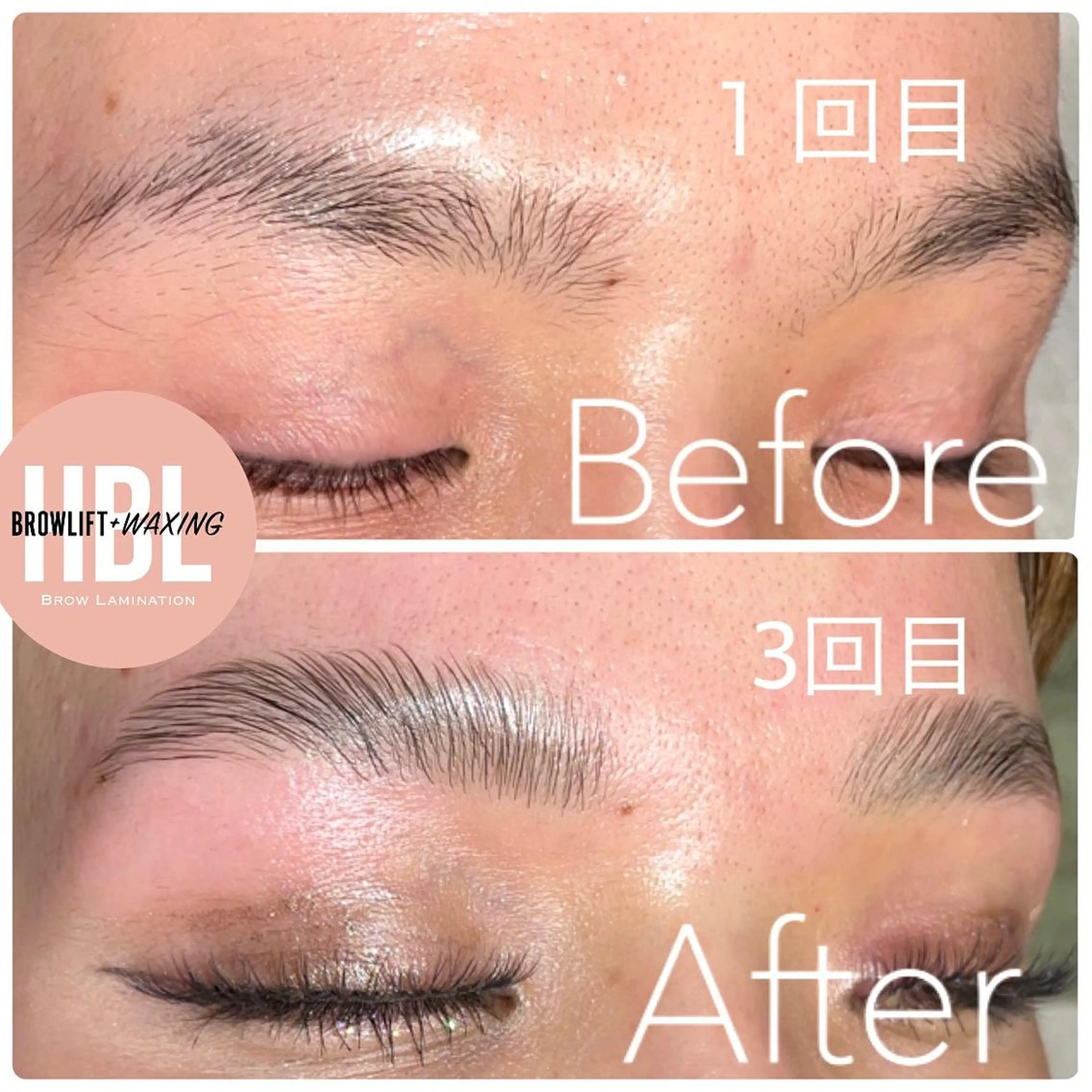 マツエク・マツパ ワックス脱毛 その他(アイブロウ) ビューティーサロン リノアのエステ・リラクイメージ