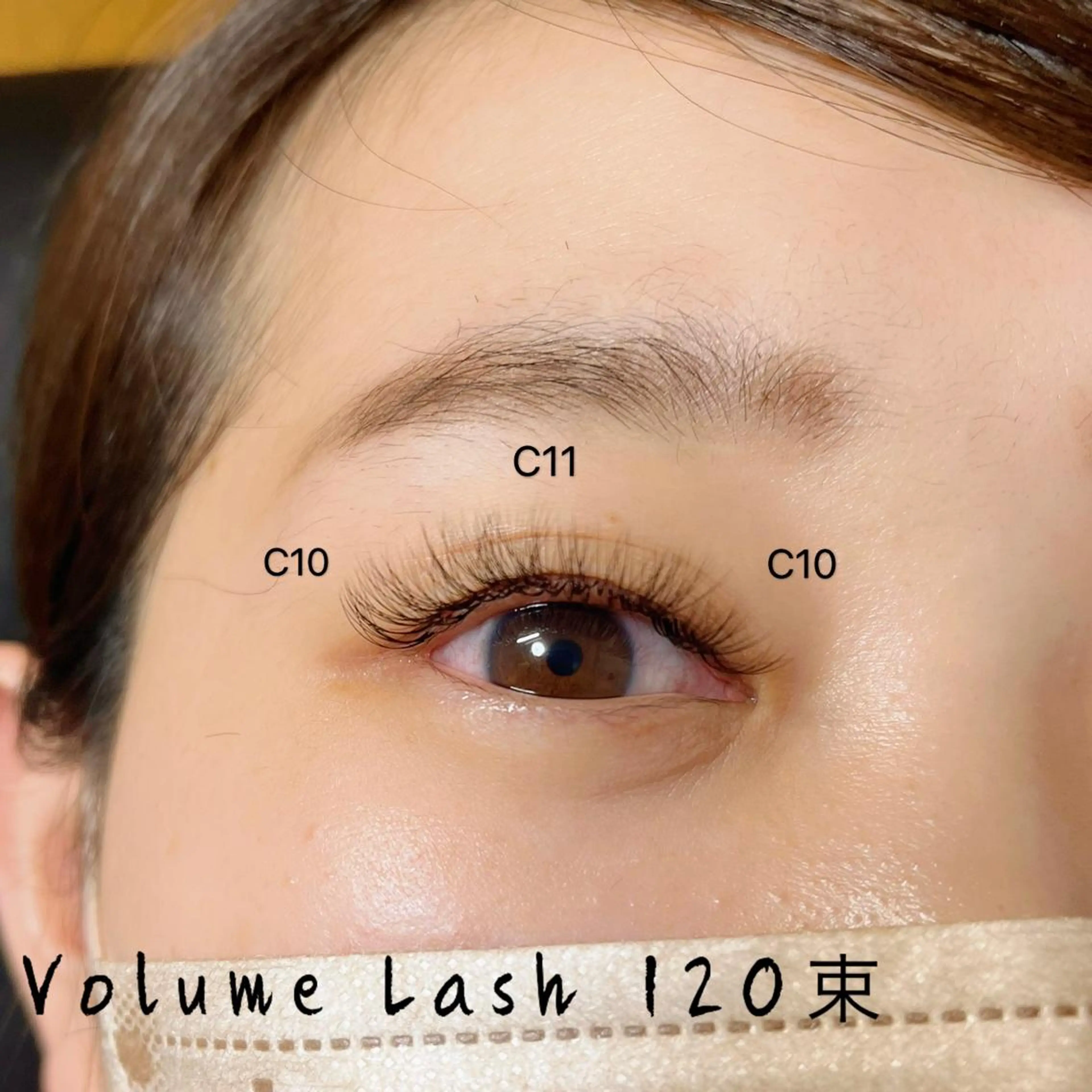 マツエク・マツパ キュート EYELASH SALON なないろ所属・eyesalon なないろ🌈のマツエク・マツパデザイン