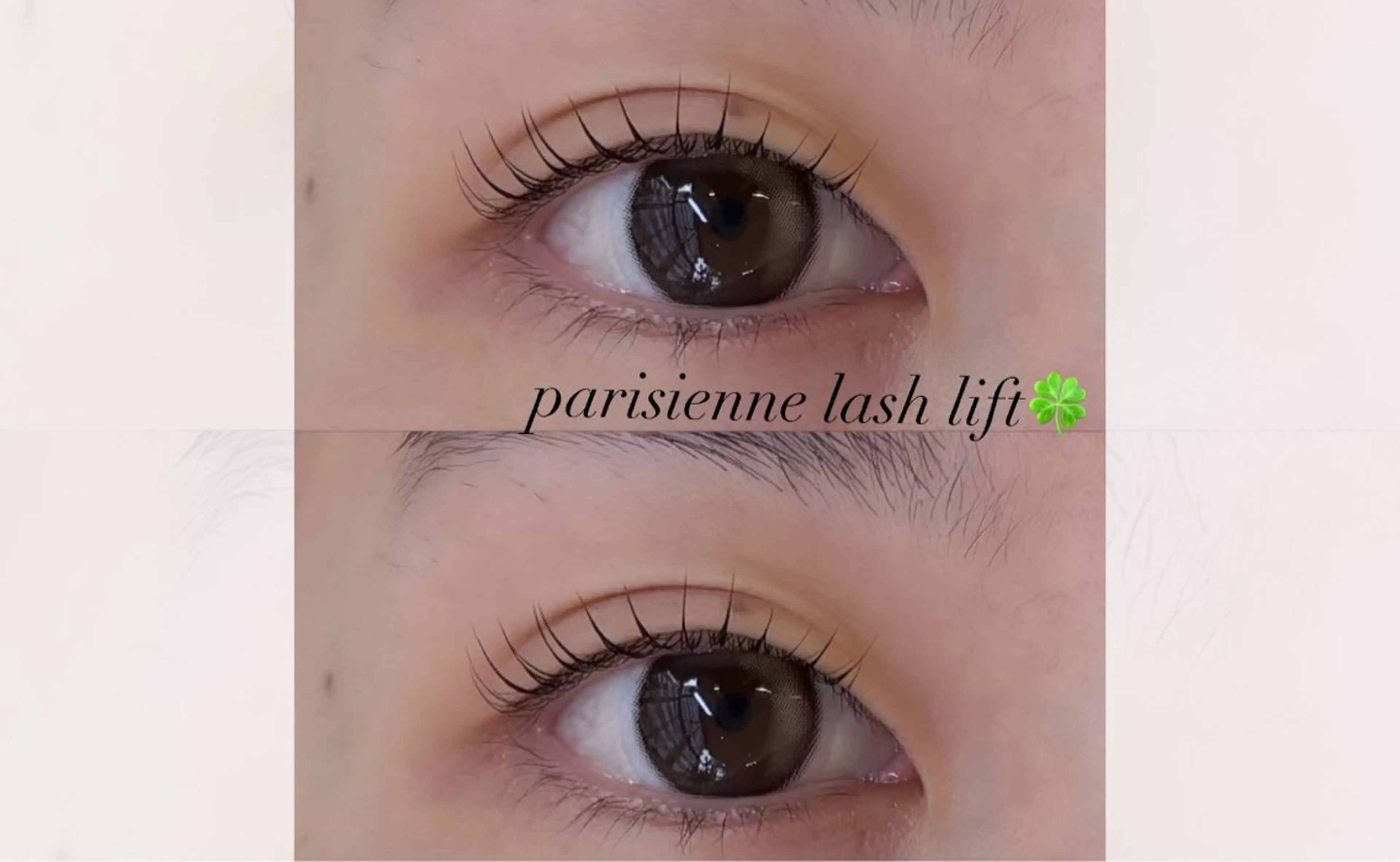 マツエク・マツパ マツパ eyelist 福原のマツエク・マツパデザイン